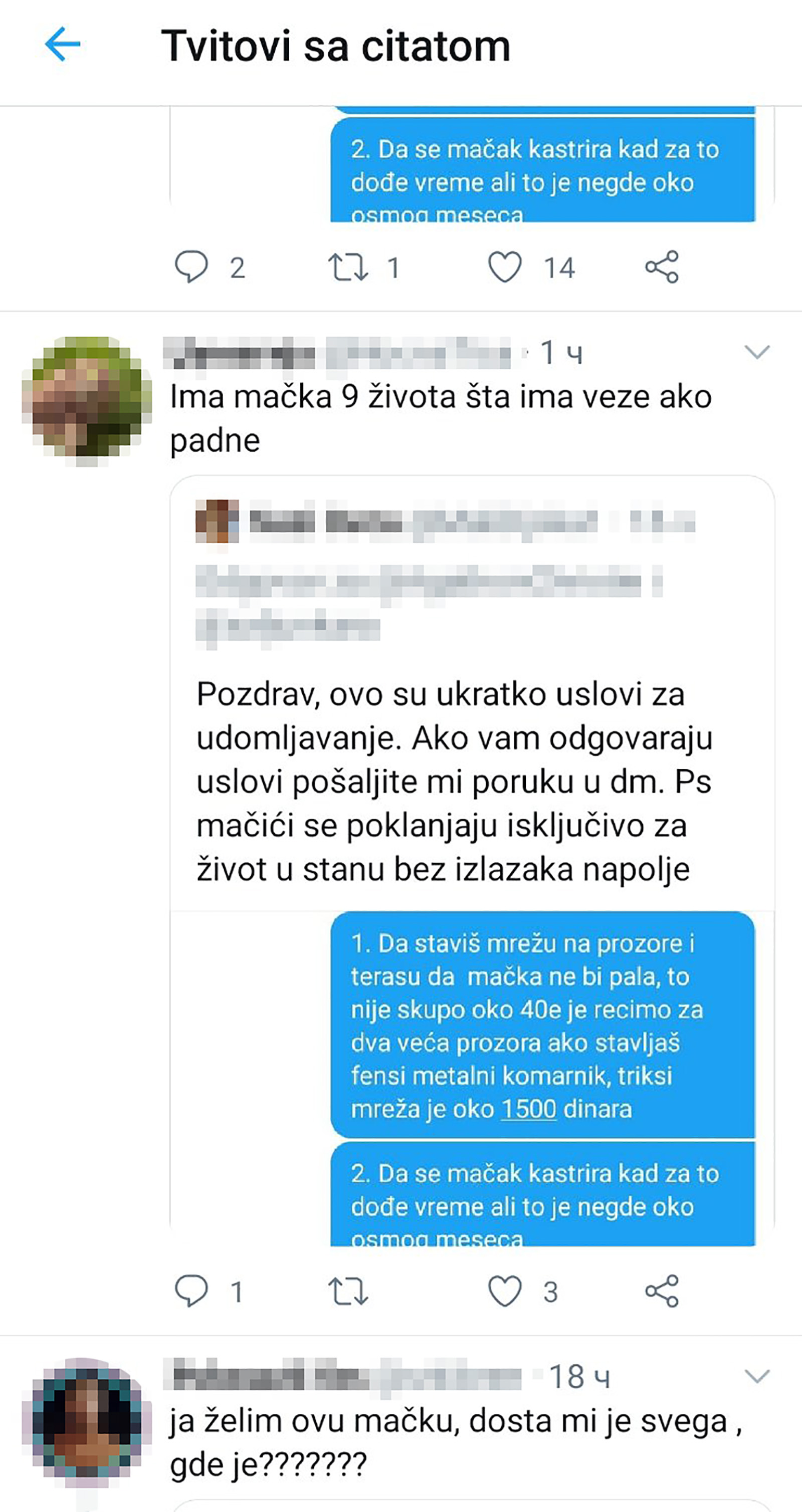 IMG-9c495c0374966be1b71a59c4bb6922a2-V