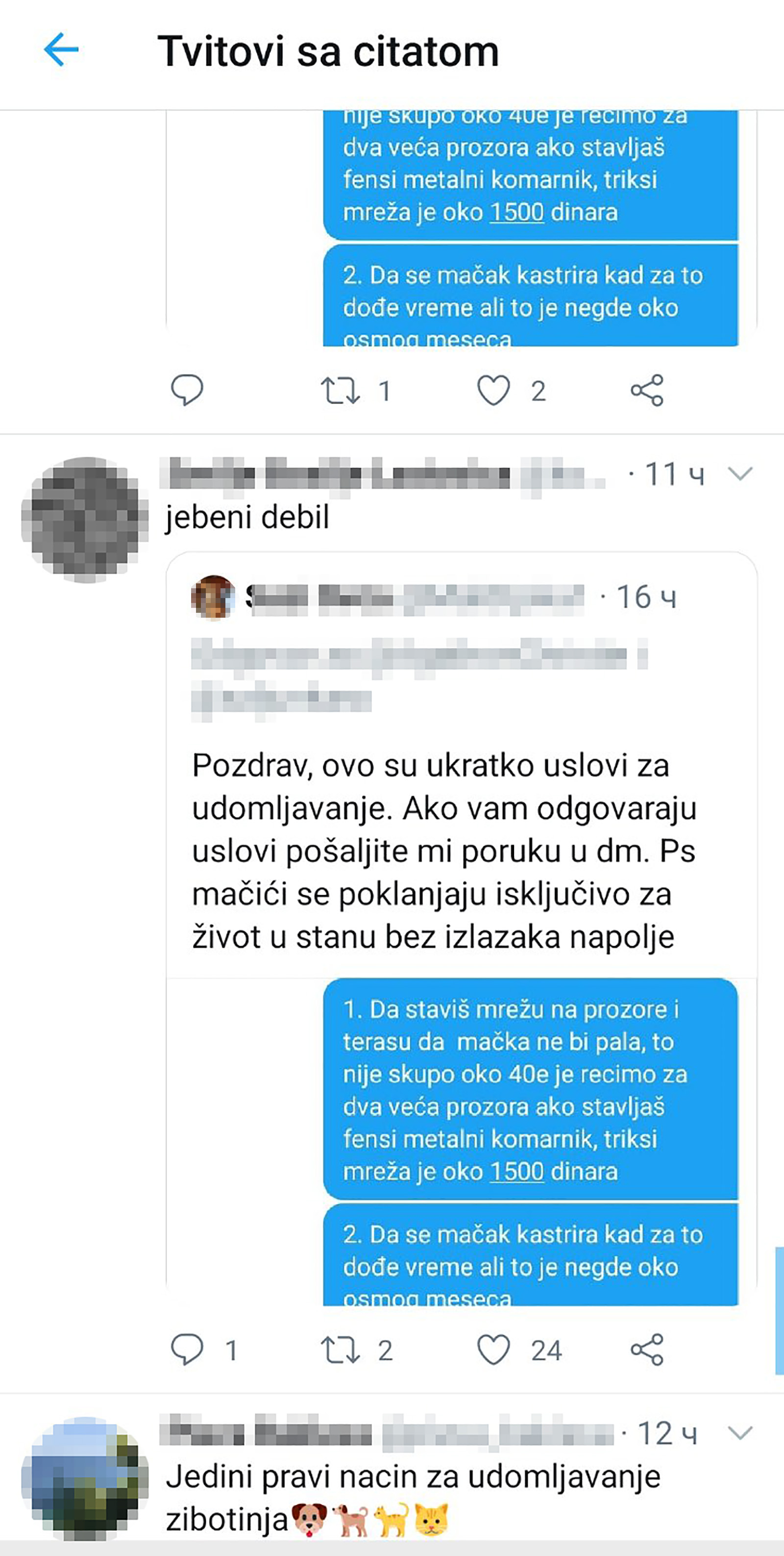 IMG-fa7fbc341da91c849a7d1e41094af38f-V