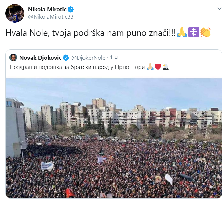 Mirotić.png