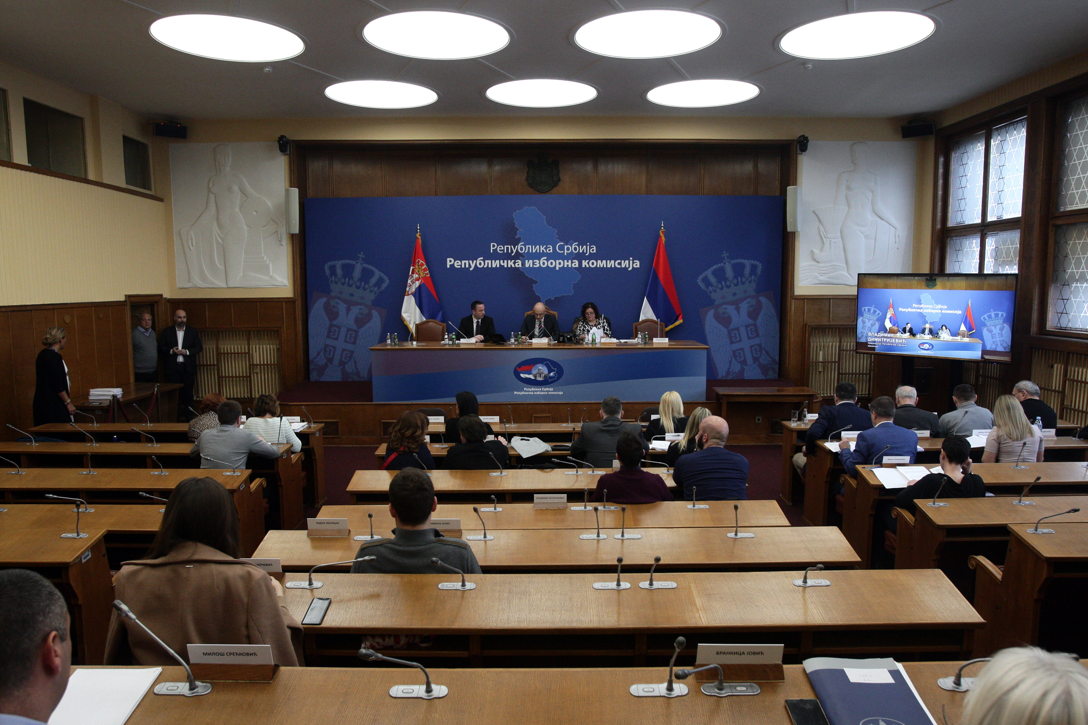 RIK Beograd, 4. marta 2020. - Sekretar RIK-a Srđan Smiljanić, predsednik RIK-a Vladimir Dimitrijević i njegova zamenica Željka Radeta na sednici RIK-a  danas u Skupštini Srbije. FOTO TANJUG/ SAVA RADOVANOVIĆ/ bk