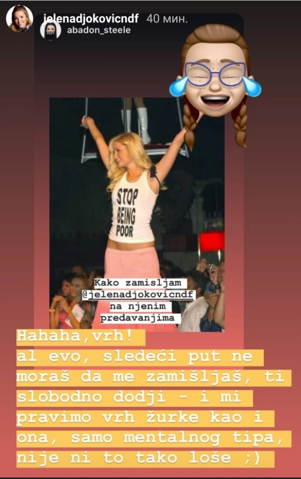 Jelena-Đoković.jpg