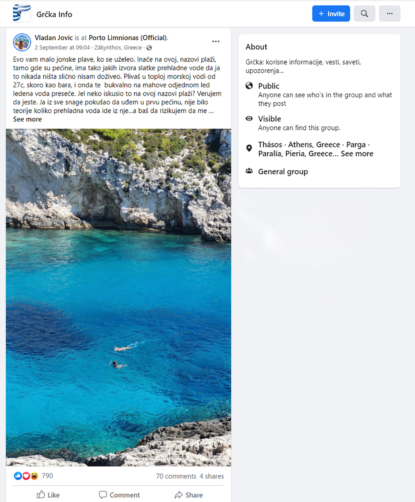 Grčka Info Foto: Printscreen/Facebook/Grčka Info