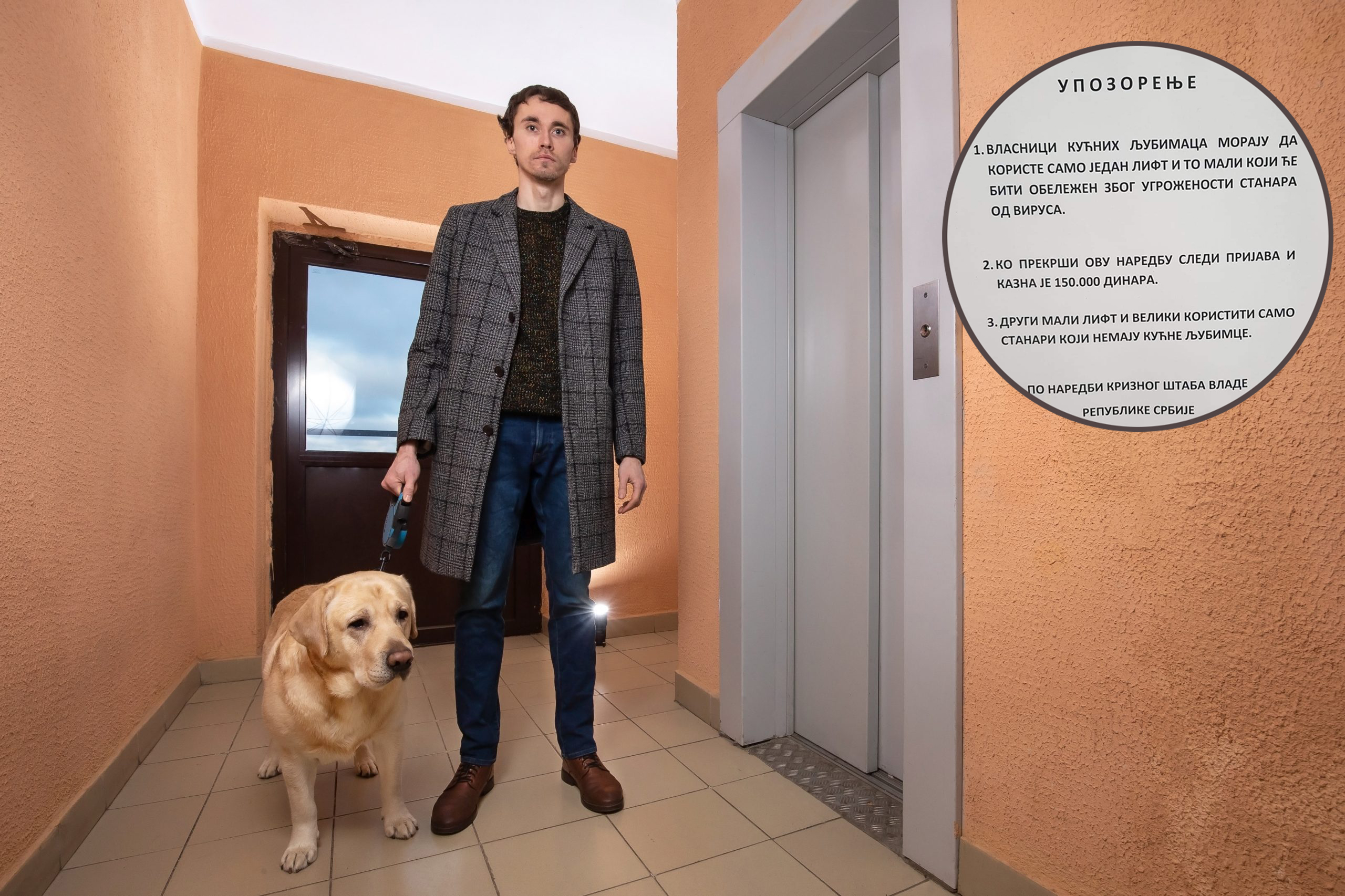 shutterstock_1715725405-scaled