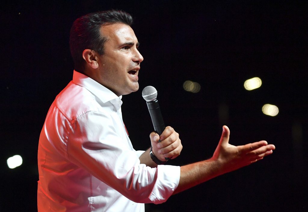 epa08539547 The leader of the ruling SDSM party, Zoran Zaev addresses his supporters during the main election campaign rally in Skopje, Republic of North Macedonia, 10 July 2020. North Macedonia will hold elections on 15 July.  EPA-EFE/GEORGI LICOVSKI