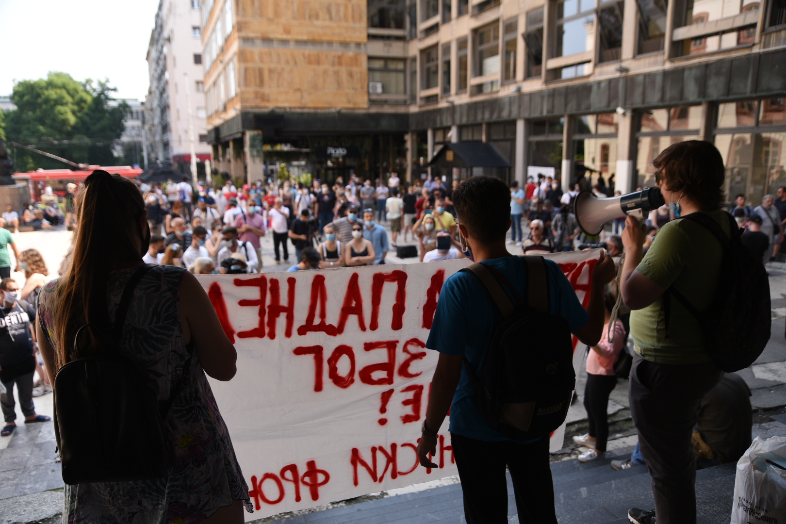 Beograd, 03.07.20220. Filozofski fakultet, plato, protest, studenti Foto: Dragan Mujan/Nova.rs