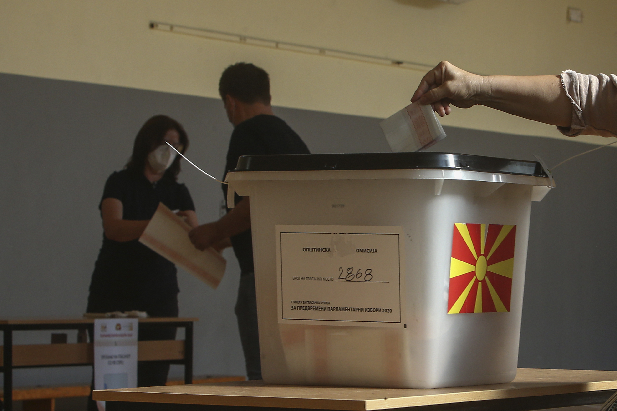 Makedonija glasanje, North Macedonia Election