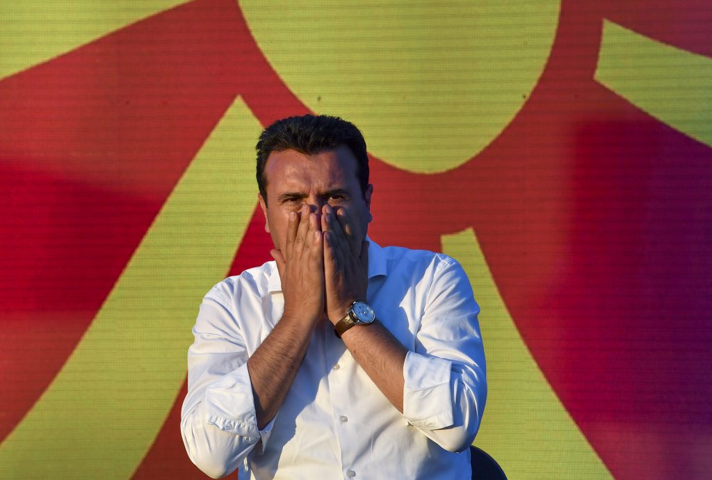epa08535445 The leader of the ruling SDSM party, Zoran Zaev, reacts during an election campaign rally in Prilep, Republic of North Macedonia on 08 July 2020. North Macedonia will hold elections on 15 July.  EPA-EFE/GEORGI LICOVSKI