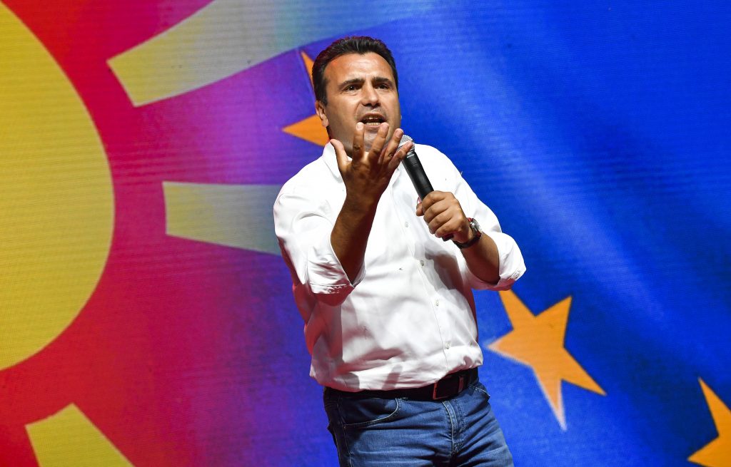 epa08539548 The leader of the ruling SDSM party, Zoran Zaev addresses his supporters during the main election campaign rally in Skopje, Republic of North Macedonia, 10 July 2020. North Macedonia will hold elections on 15 July.  EPA-EFE/GEORGI LICOVSKI