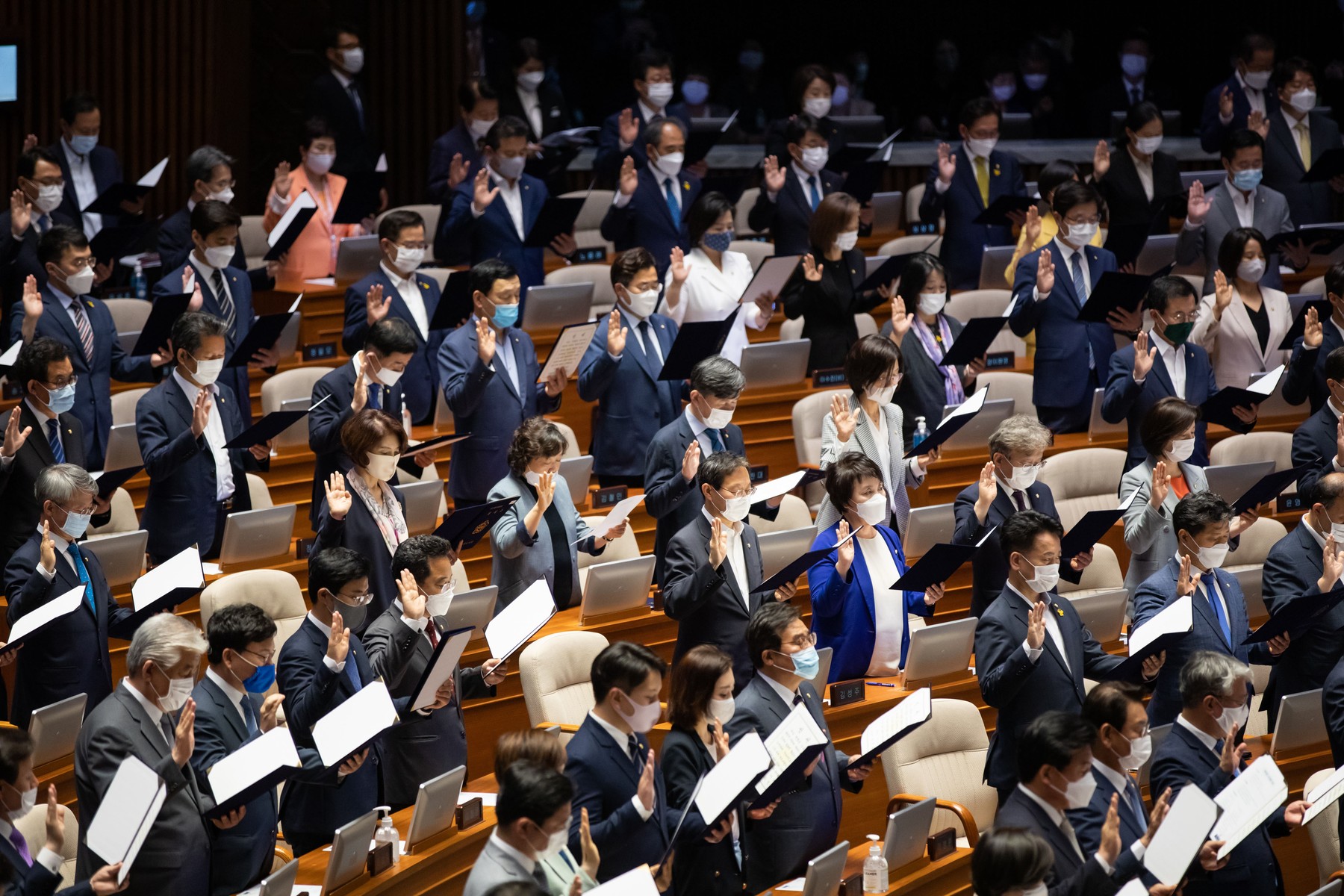 South Korea: President Moon Jae-In Speaks At The National Assem
