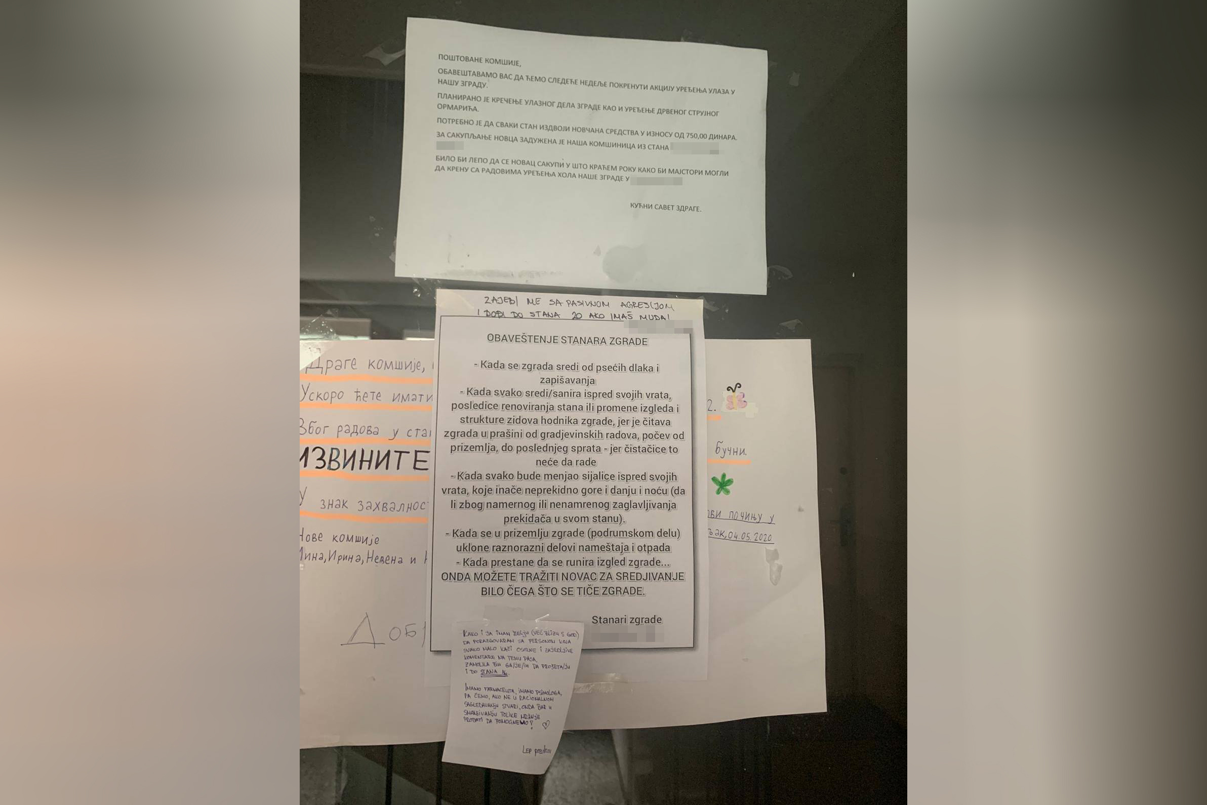 Svađa stanara Foto: Privatna arhiva