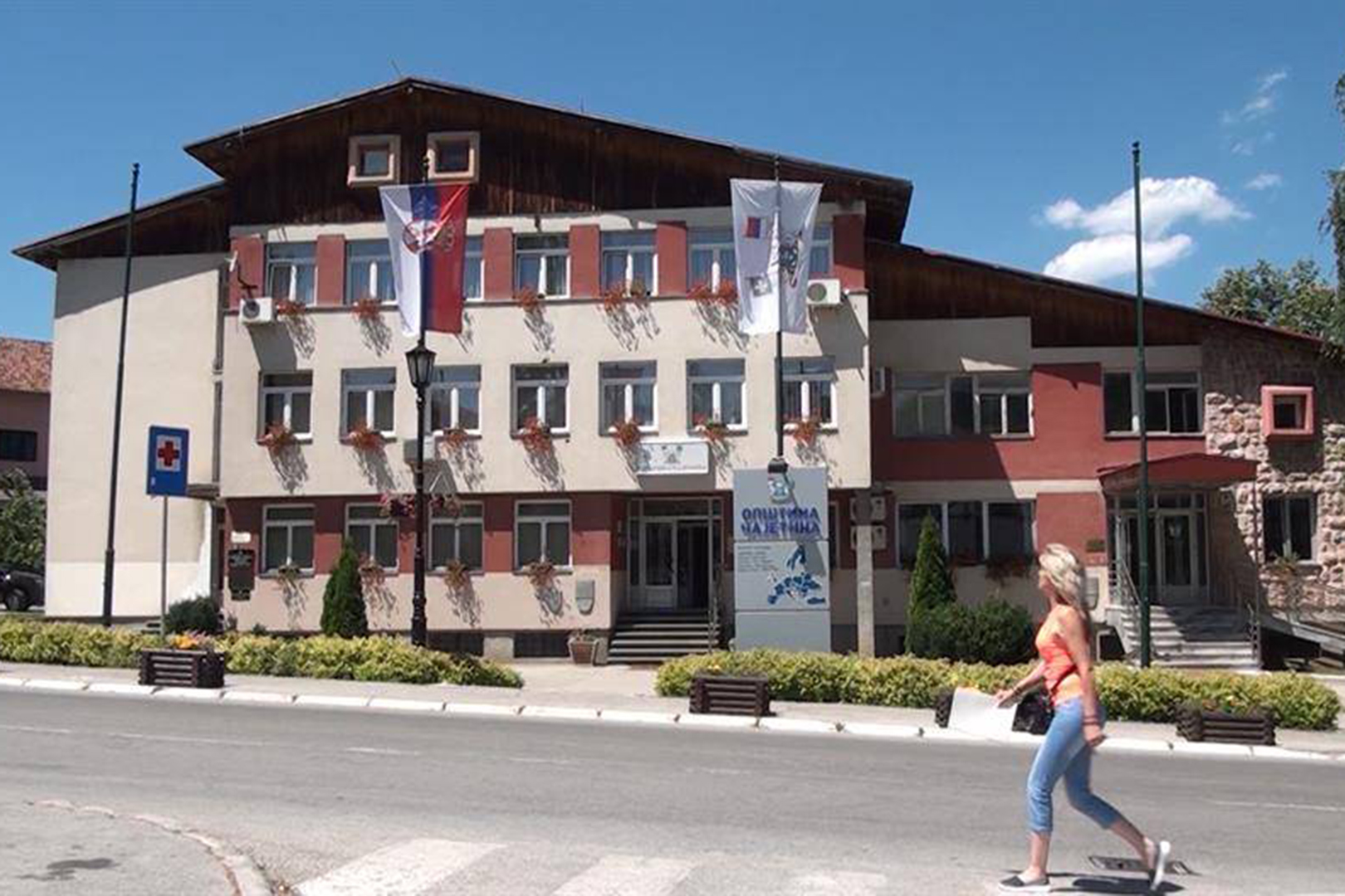 Cajetina, Opstina Cajetina