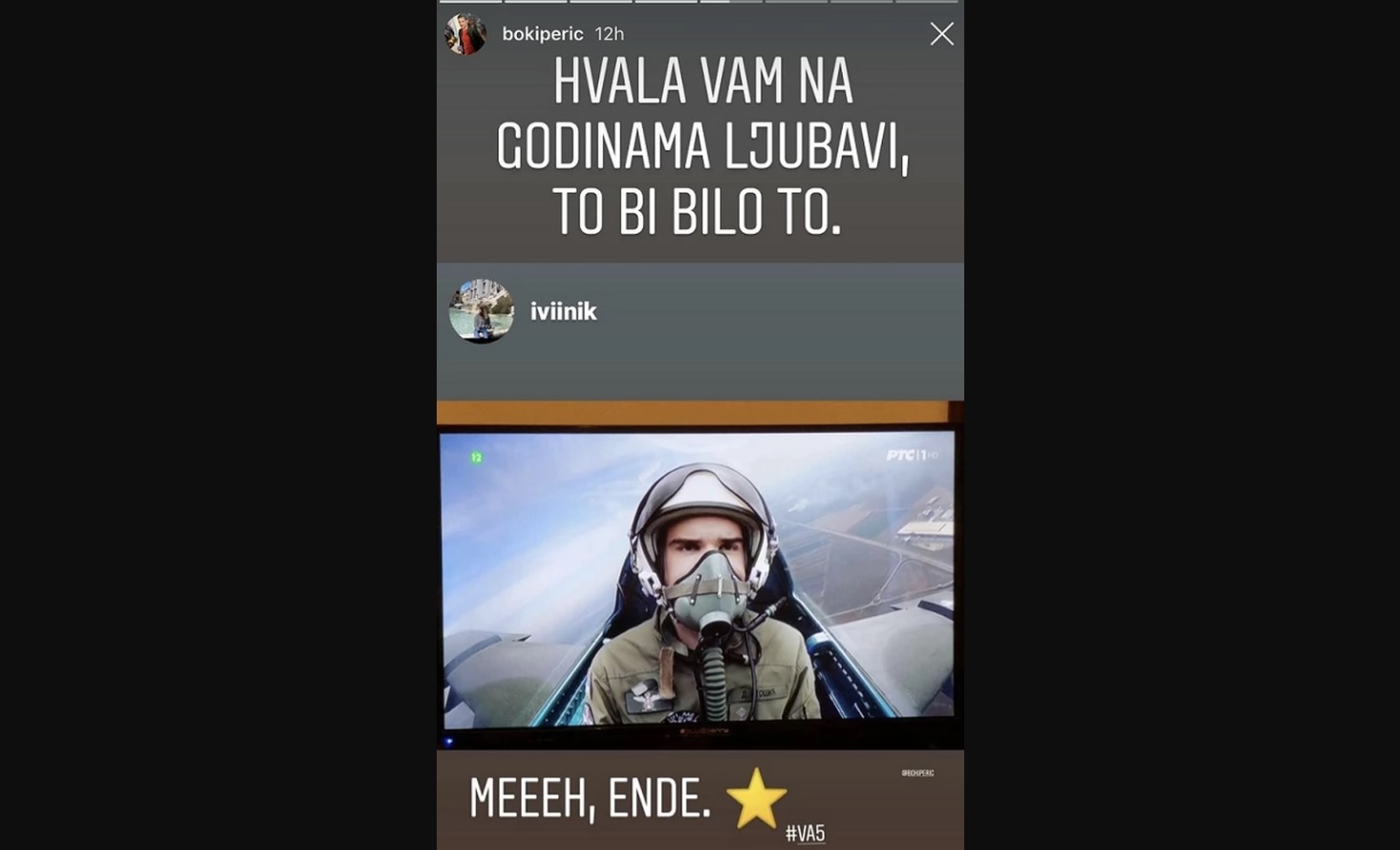 Boki-Perić.jpg