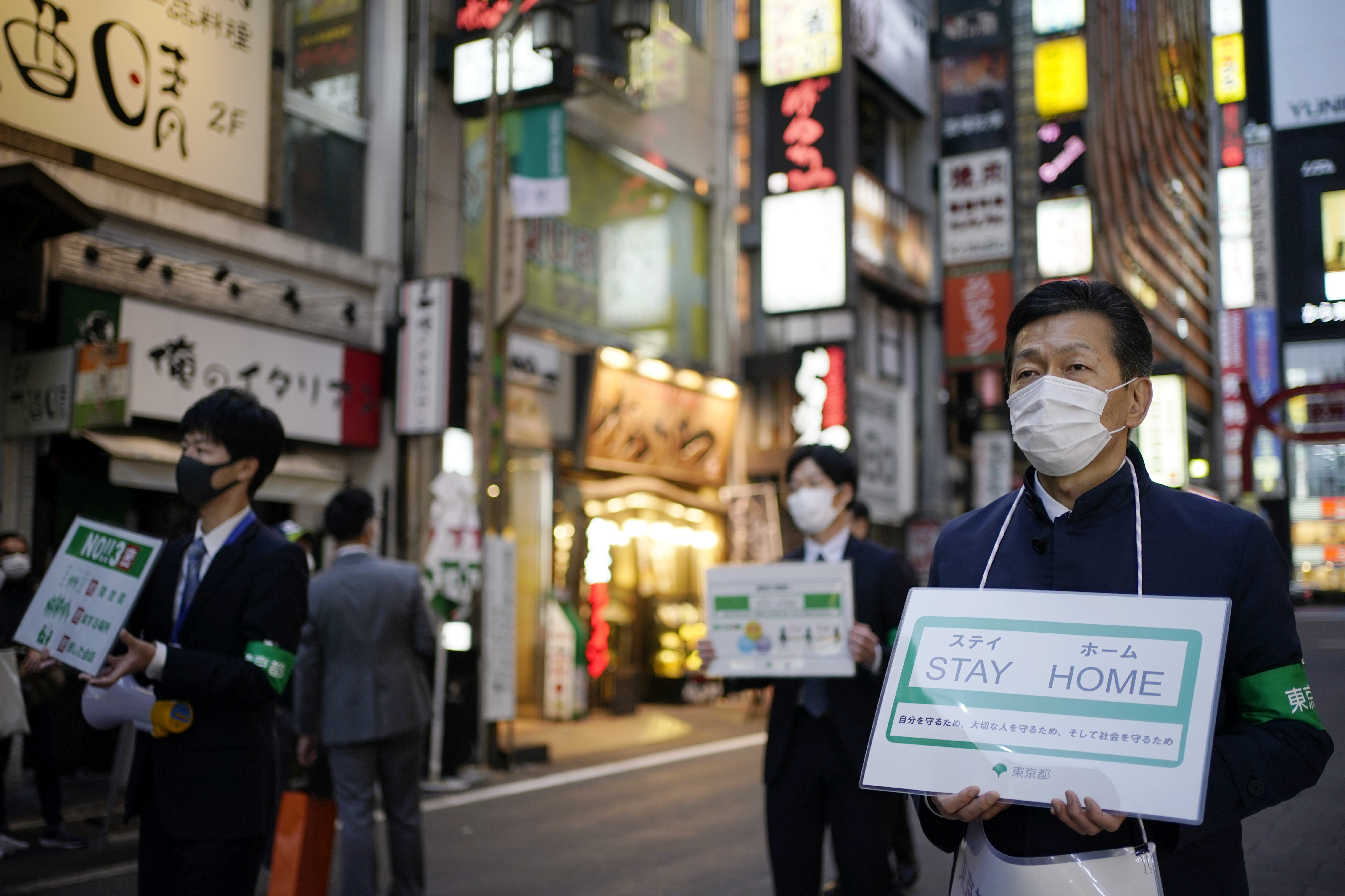 Koronavirus Japan