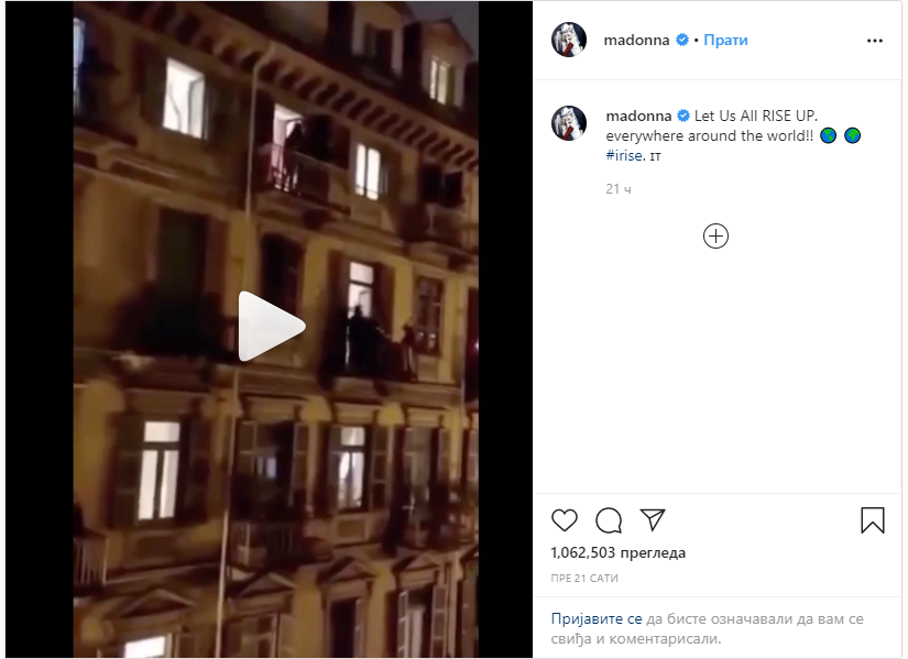 Madona.png