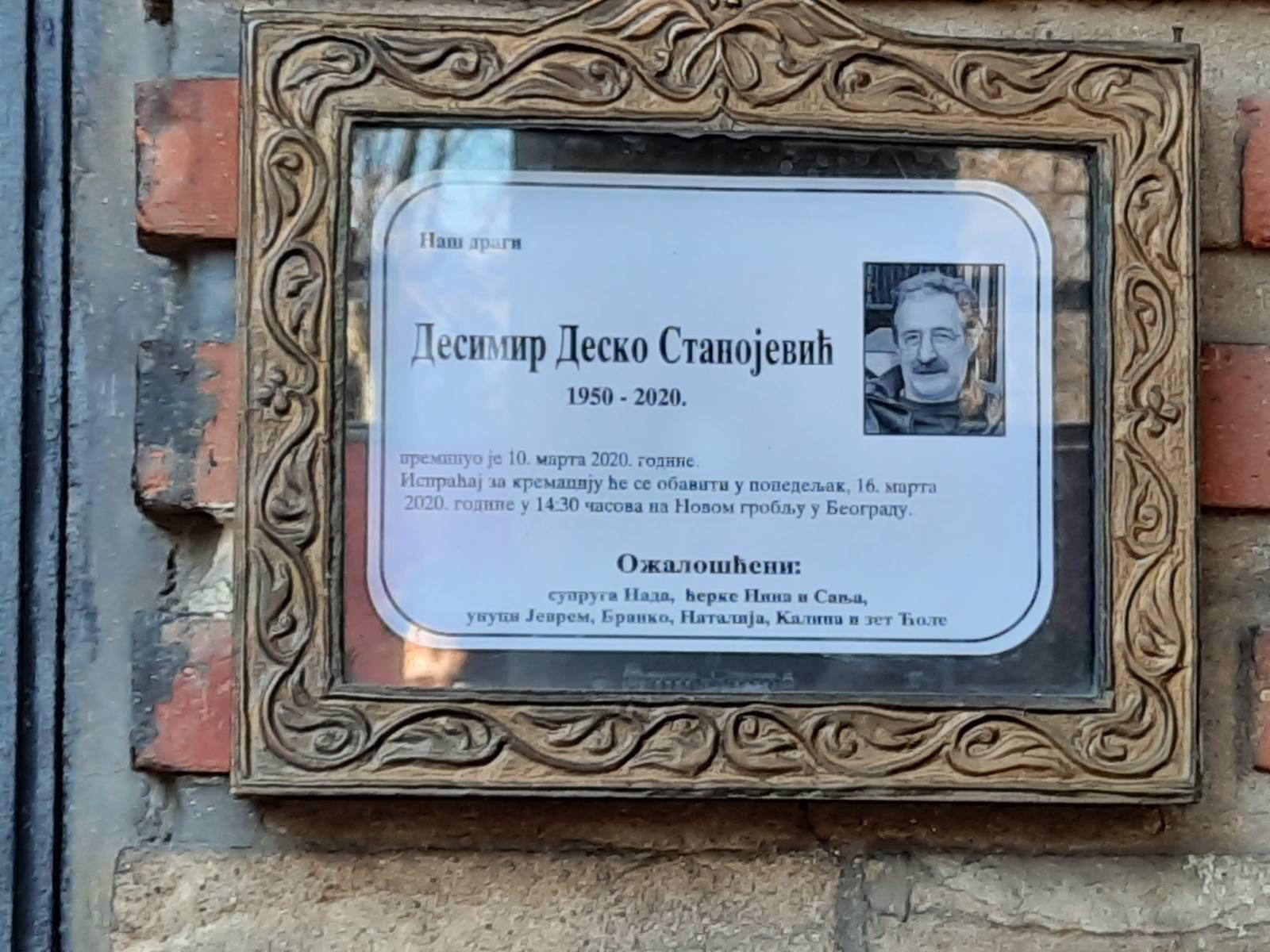 Desimir Stanojević (4) a