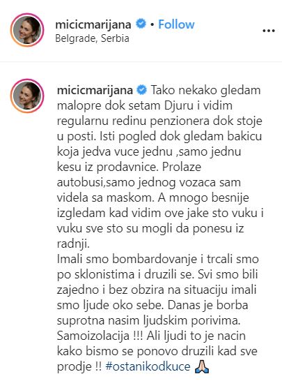 Marijana-Mićić-1.jpg