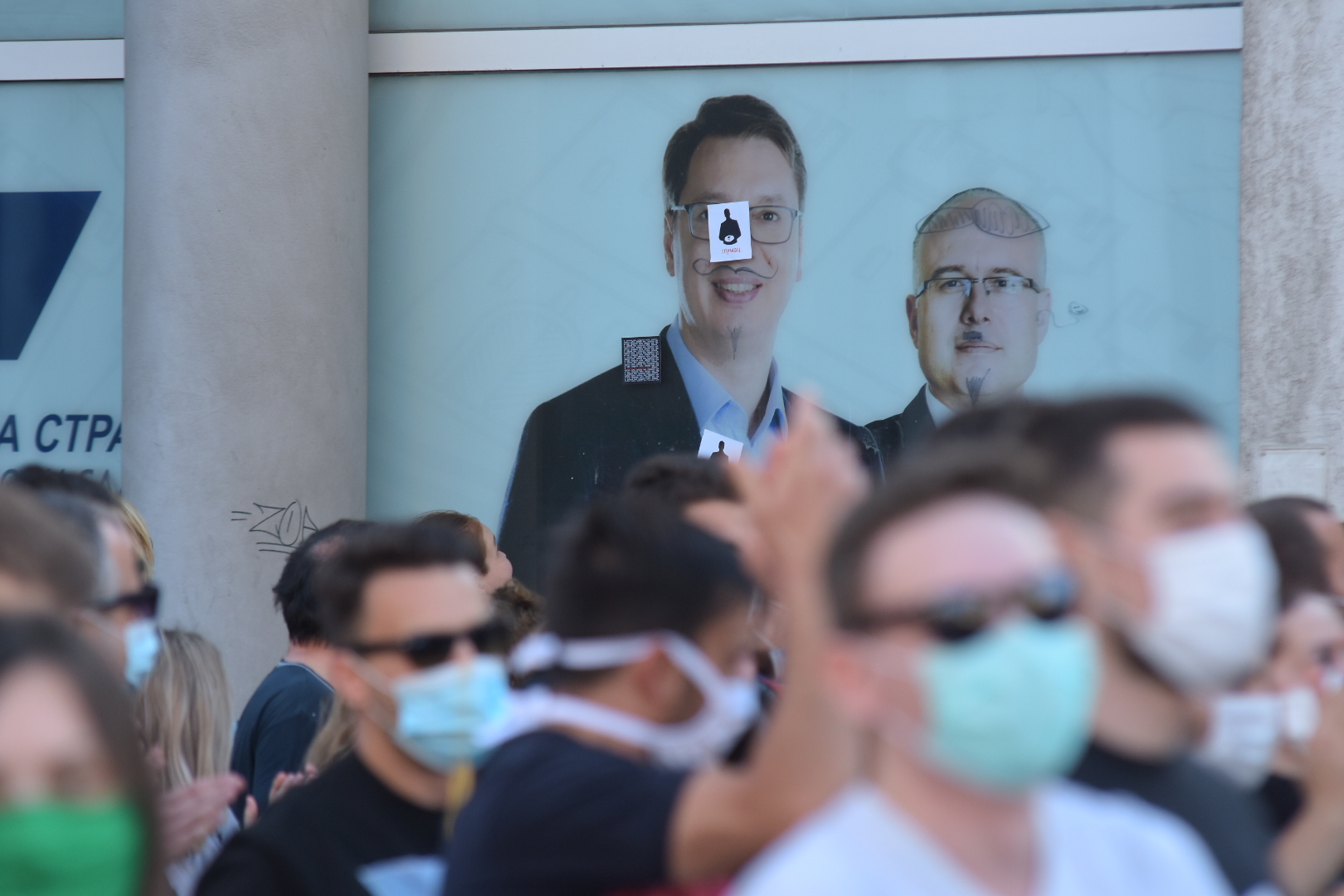 Novi Sad 10.07.2020. Početak, skupljanje, ljudi, protest, četvrti dan, 4 dan Foto: Nenad Mihajlović