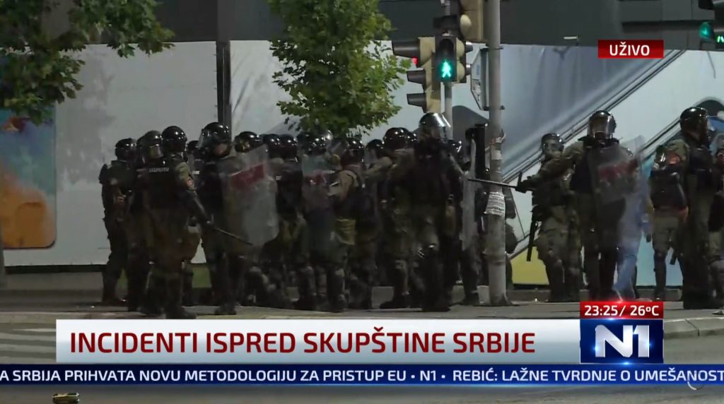 Policija, žandarmerija, povlačenje Foto: N1