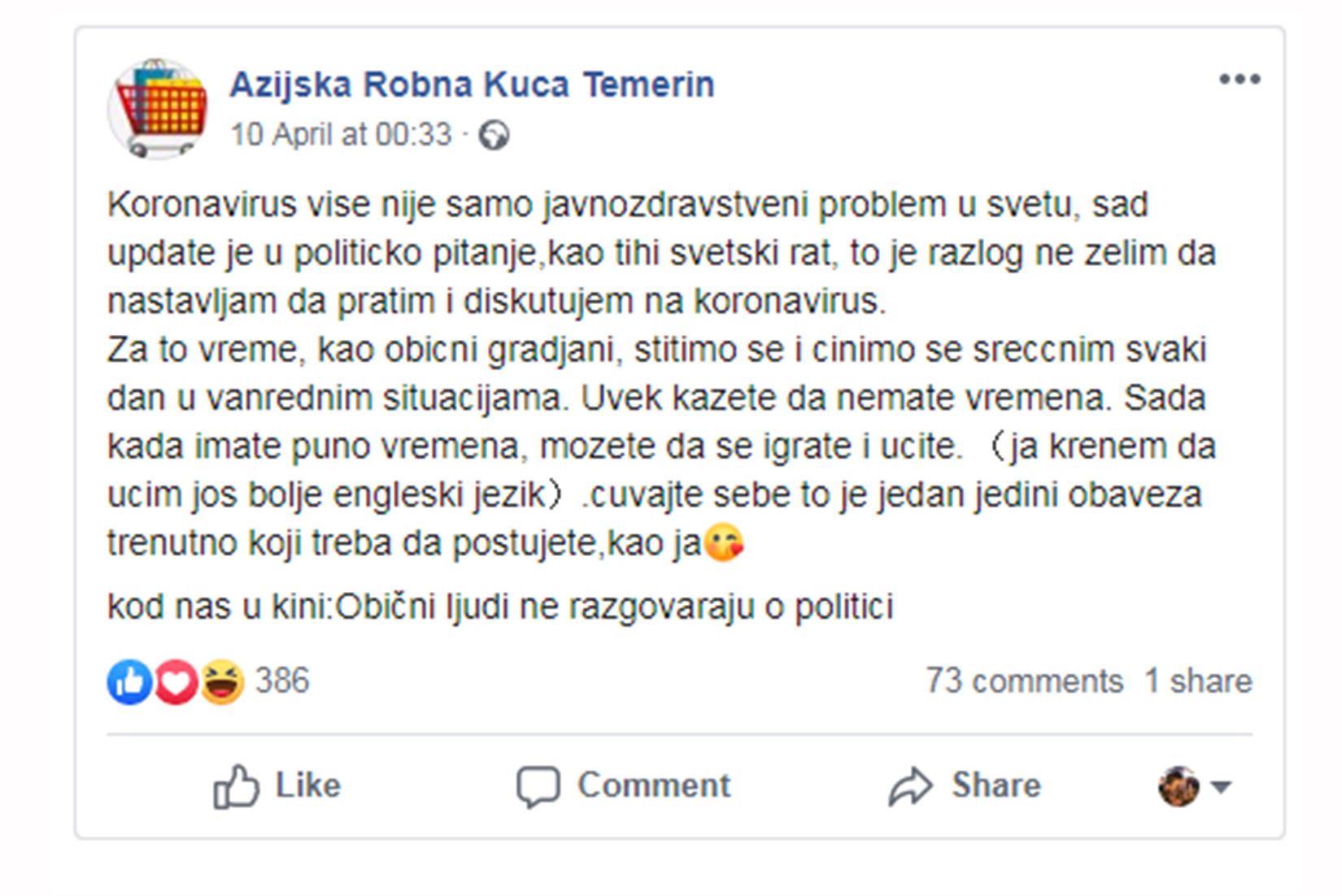kineskinja-1.jpg