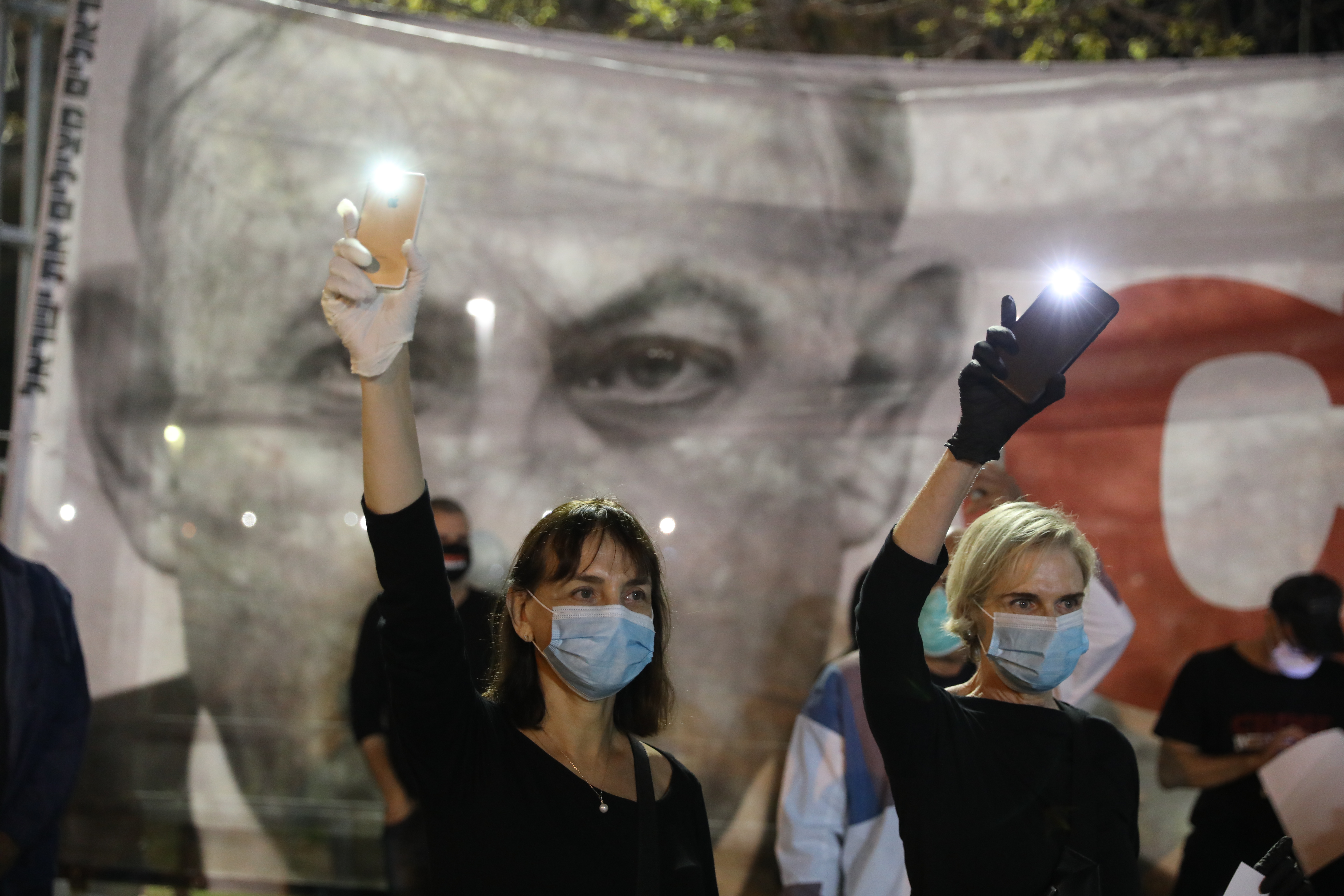 Protest Izrael