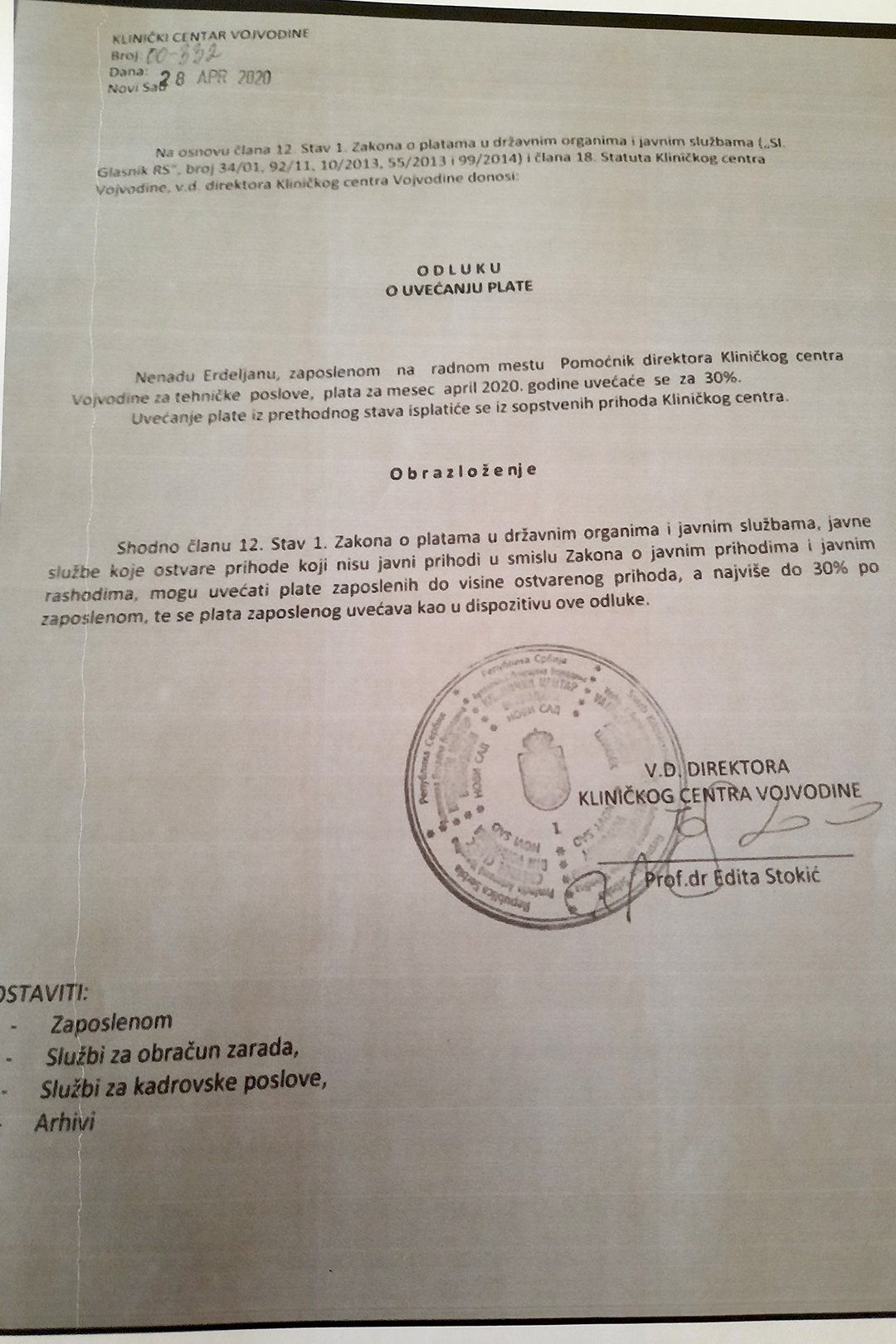 Odluka o uvecanju plate, kc Vojvodina, Fotku poslala Ana Lalic