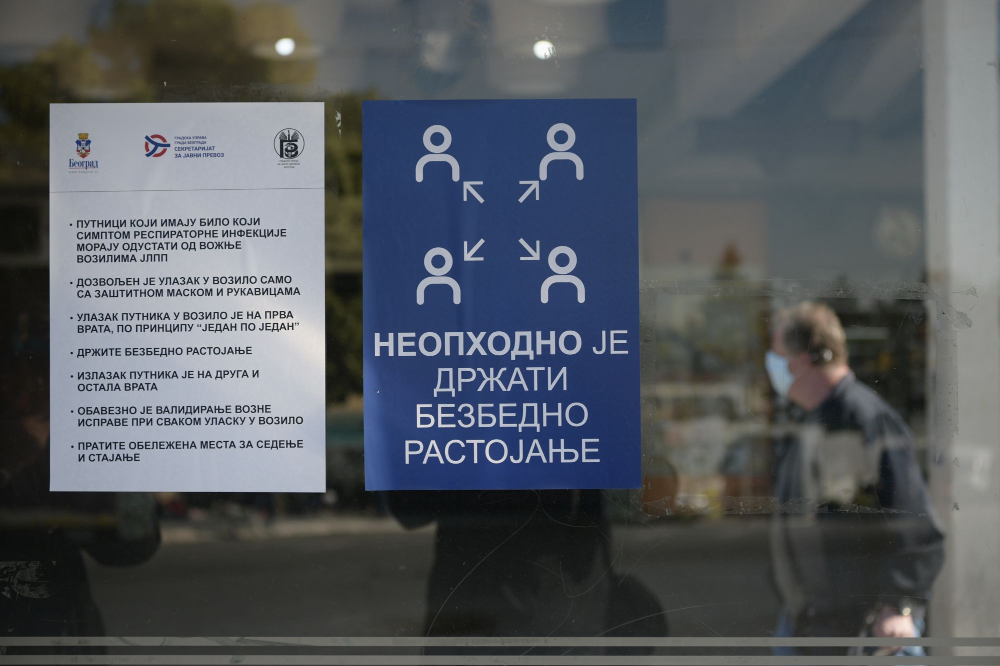 Beograd 08.05.2020. Gradski prevoz ponovi radi nakon ukidanja vanrednog stanja, GSP, GSB, gradski autobus, putnici, mere zaštite Foto:Goran Srdanov/Nova.rs