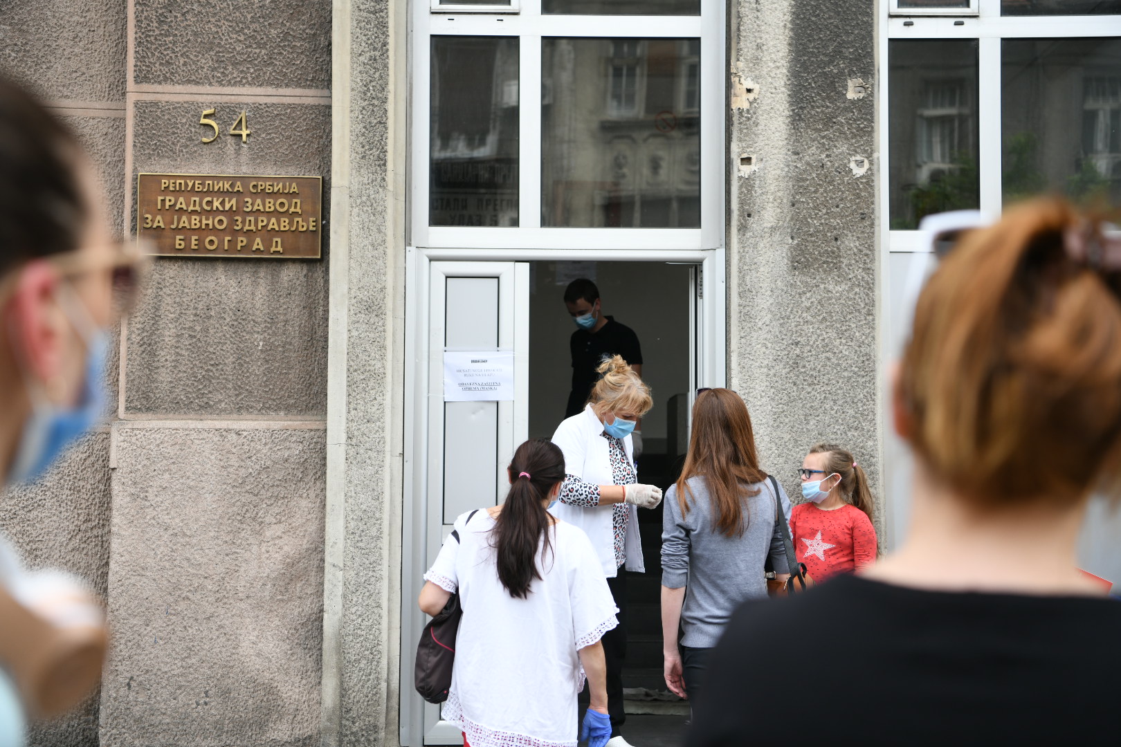Beograd, 11.05.2020. Gradski zavod za javno zdravlje, redovi, gužva Foto: Vesna Lalić/Nova.rs