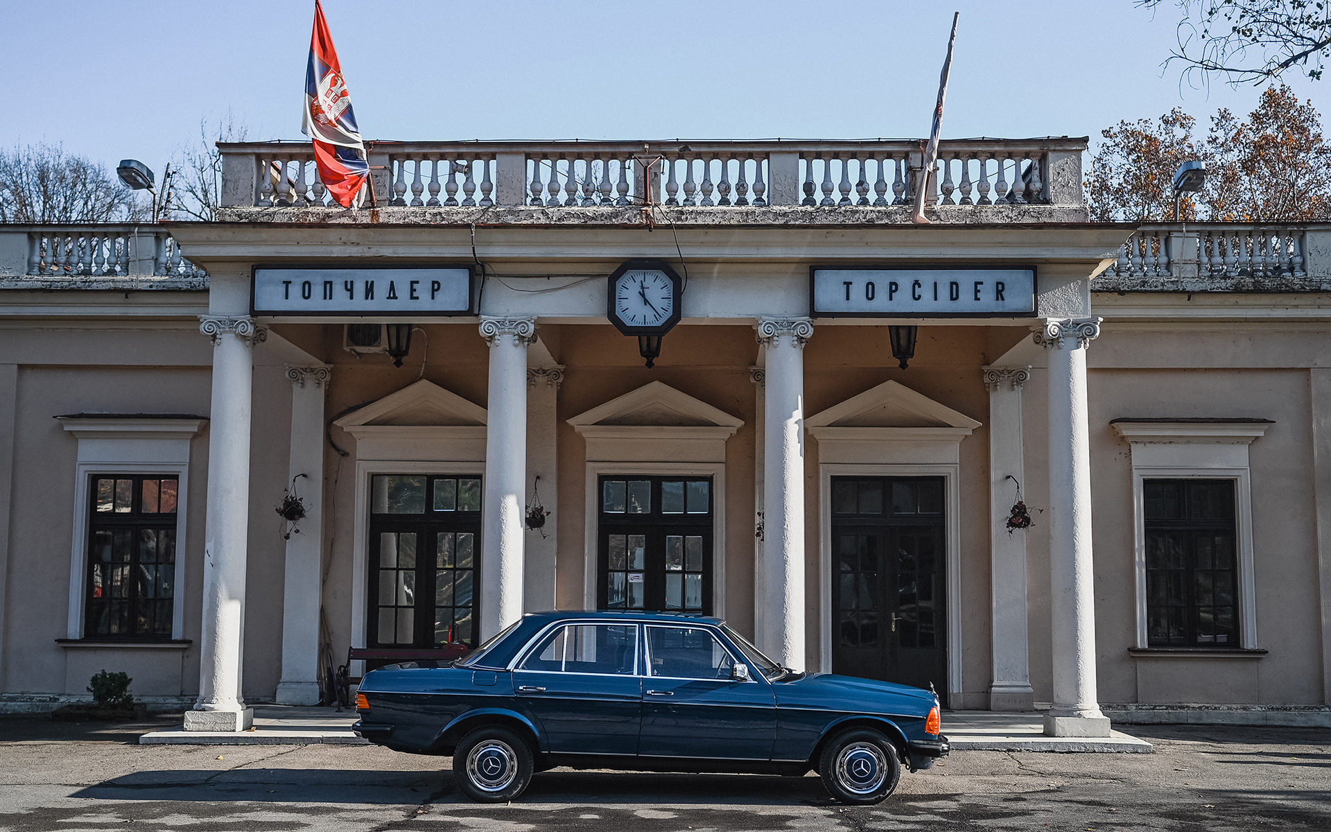 Merceds, auto, automobil Foto: Miloš Nikodijević