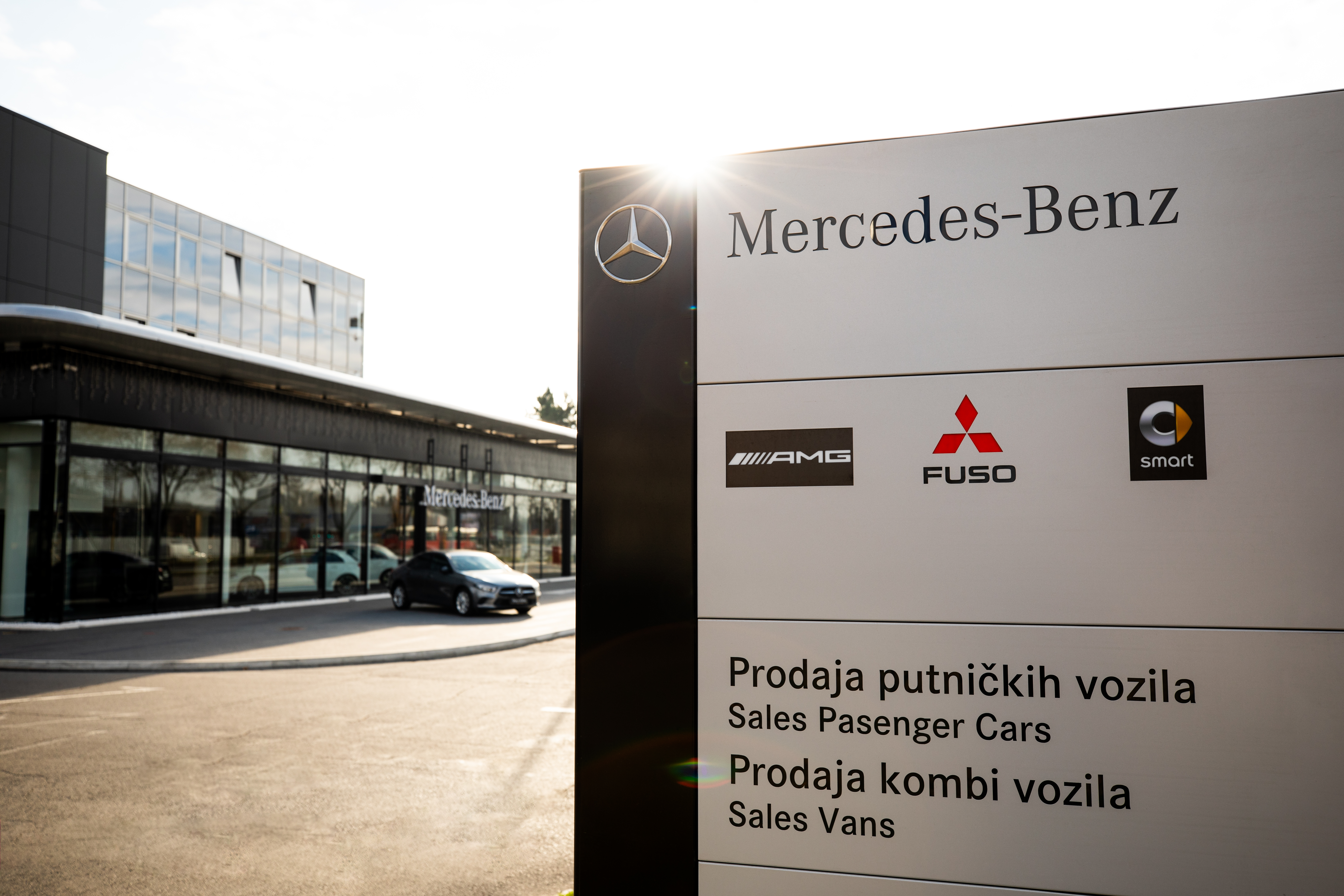 Emil Frey Auto Centar