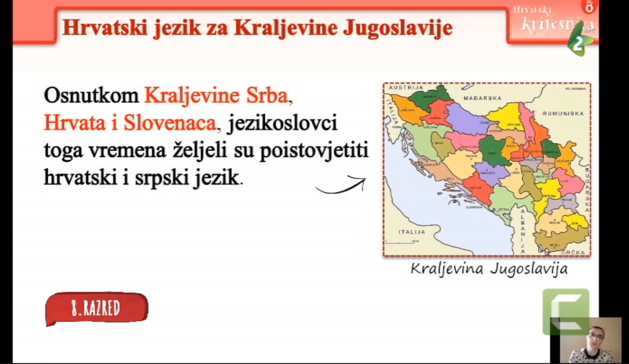 Hrvatski jezik za 8. razred, Ndh skandal