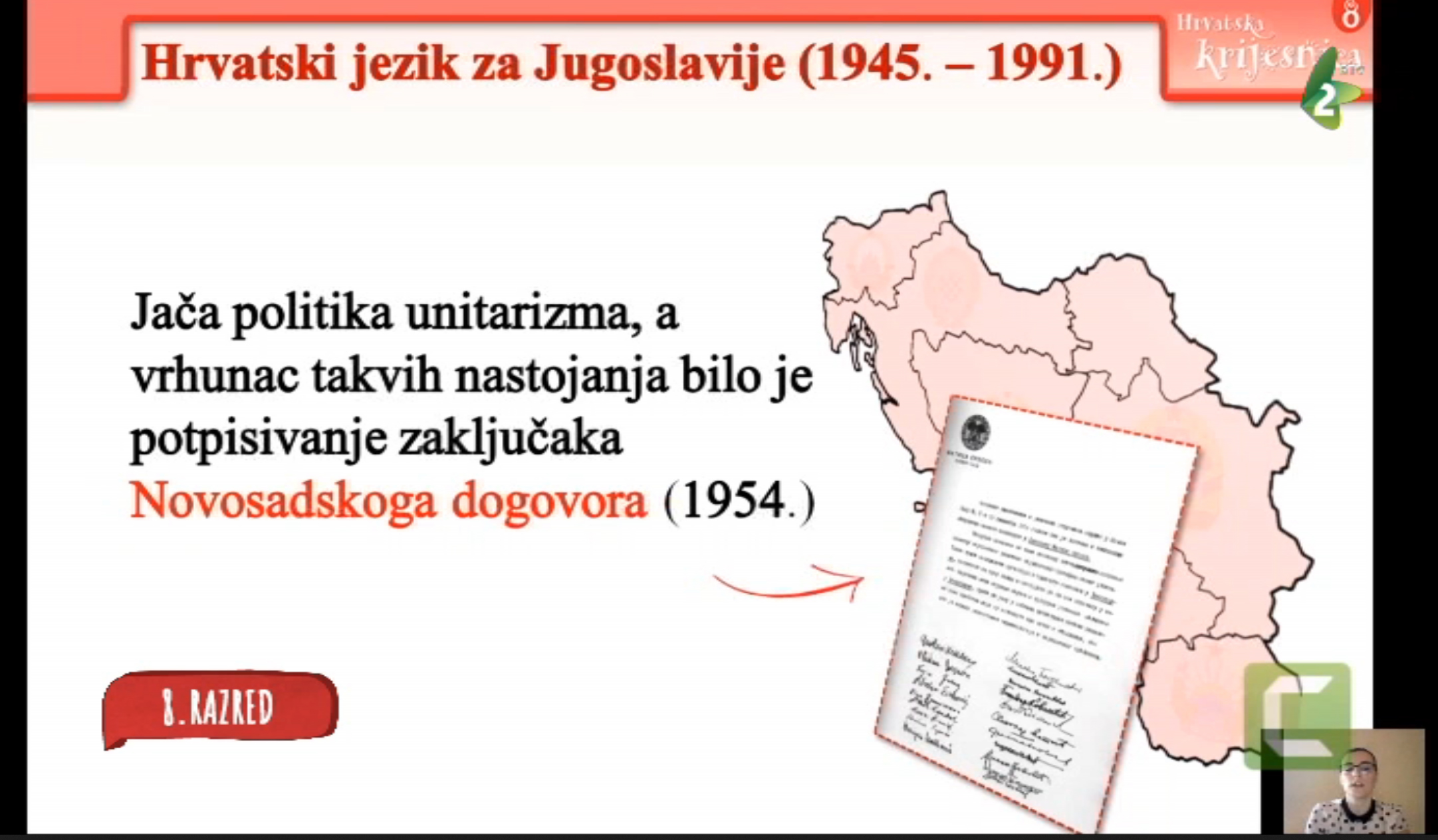 Hrvatski jezik za 8. razred, Ndh skandal