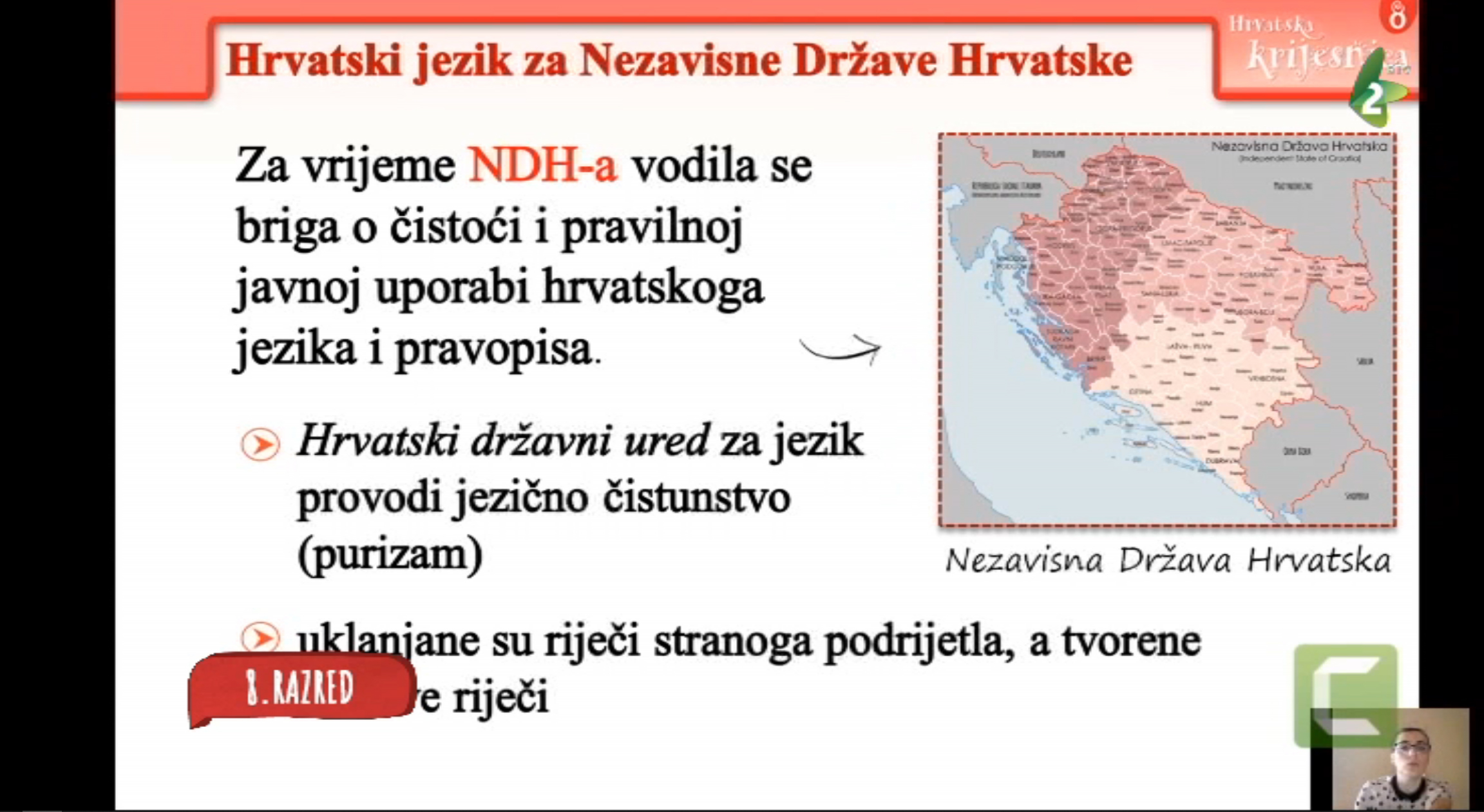 Hrvatski jezik za 8. razred, Ndh skandal