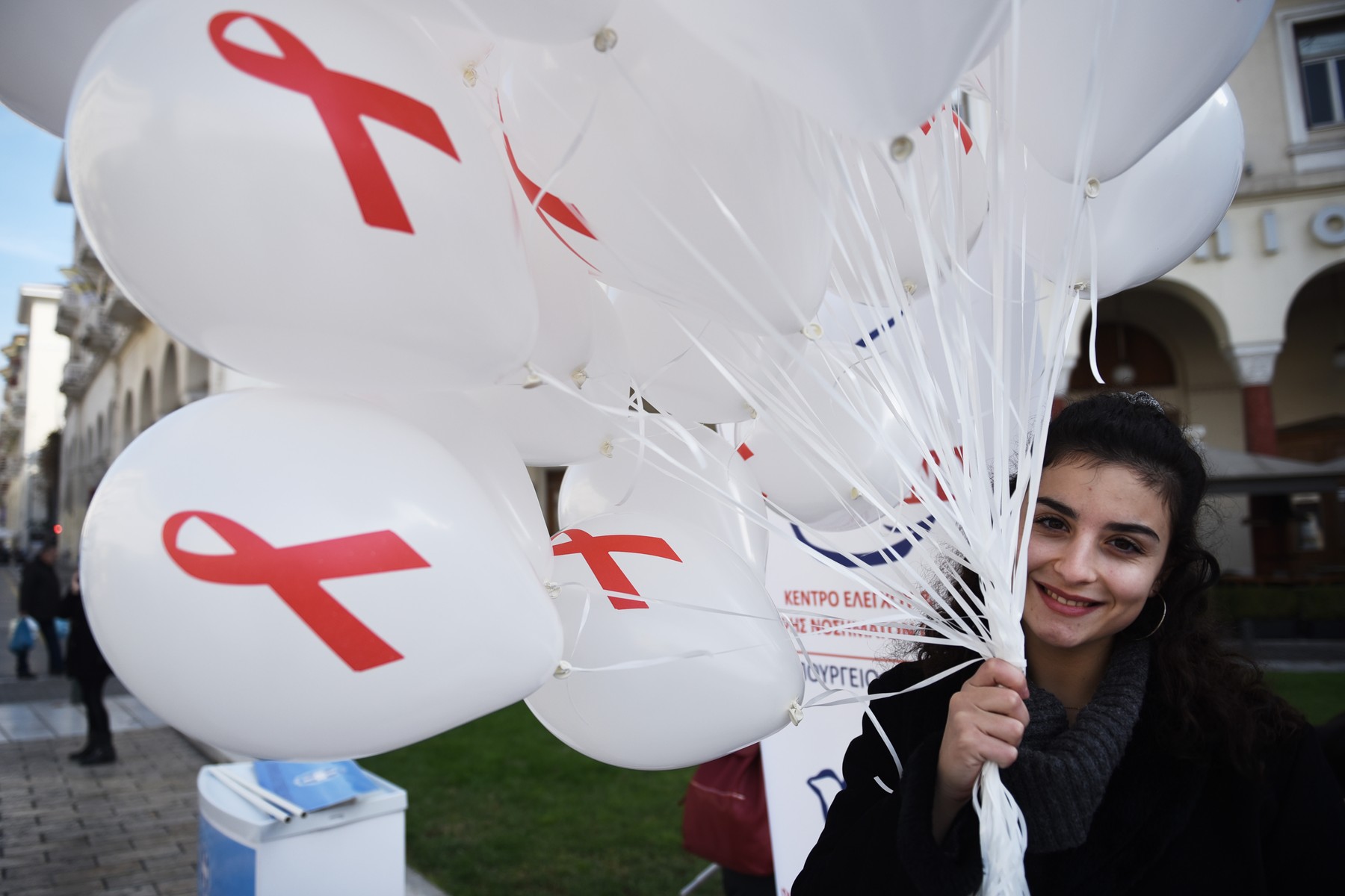 Greece World AIDS Day 2018