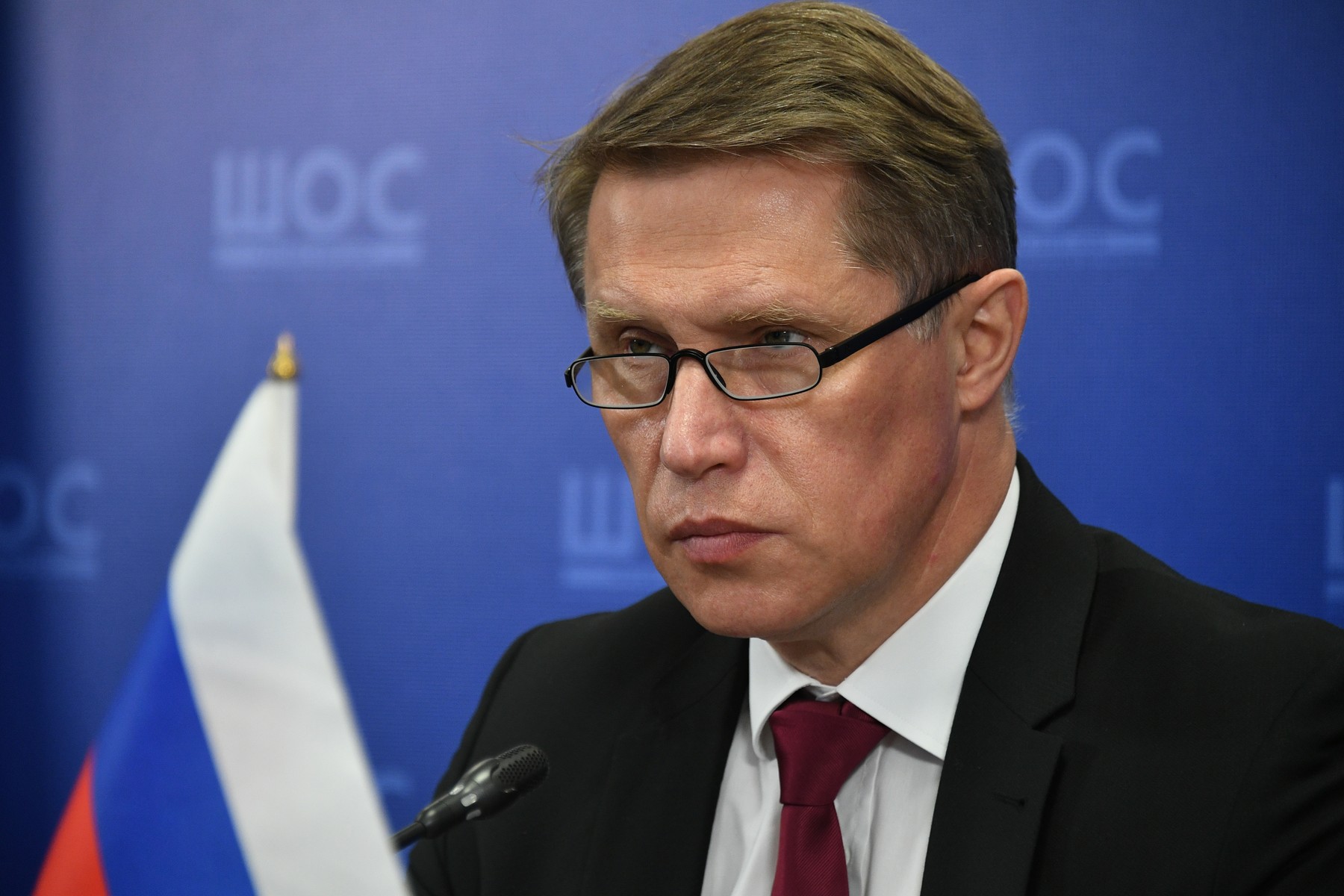 Meeting of Health Ministers of the SCO Member States