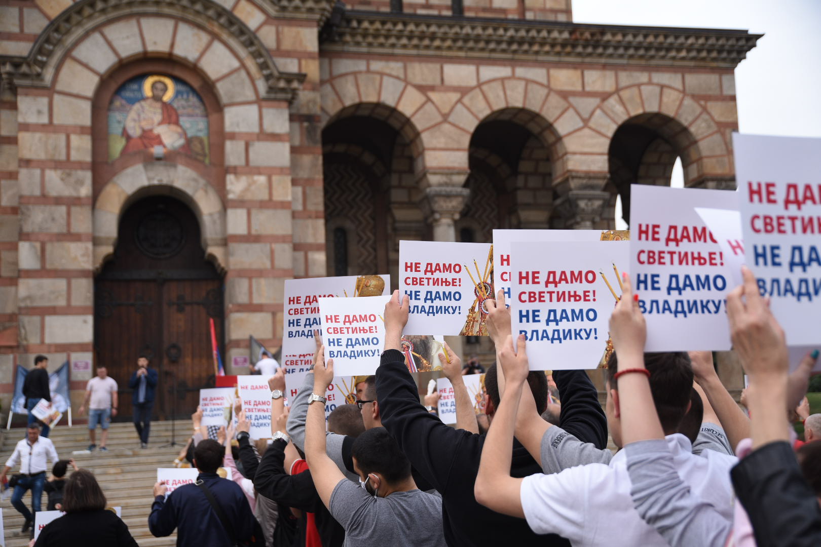 Beograd 15.05.2020. Protest podrške Ne damo svetinje ispred crkve Svetog Marka Foto:Dragan Mujan/Nova.rs