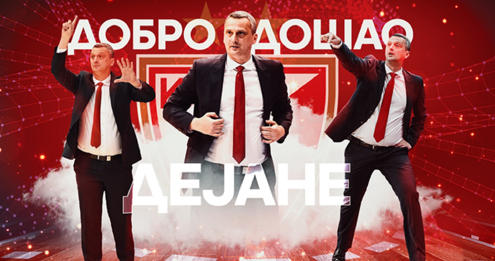 Foto: KK Crvena zvezda