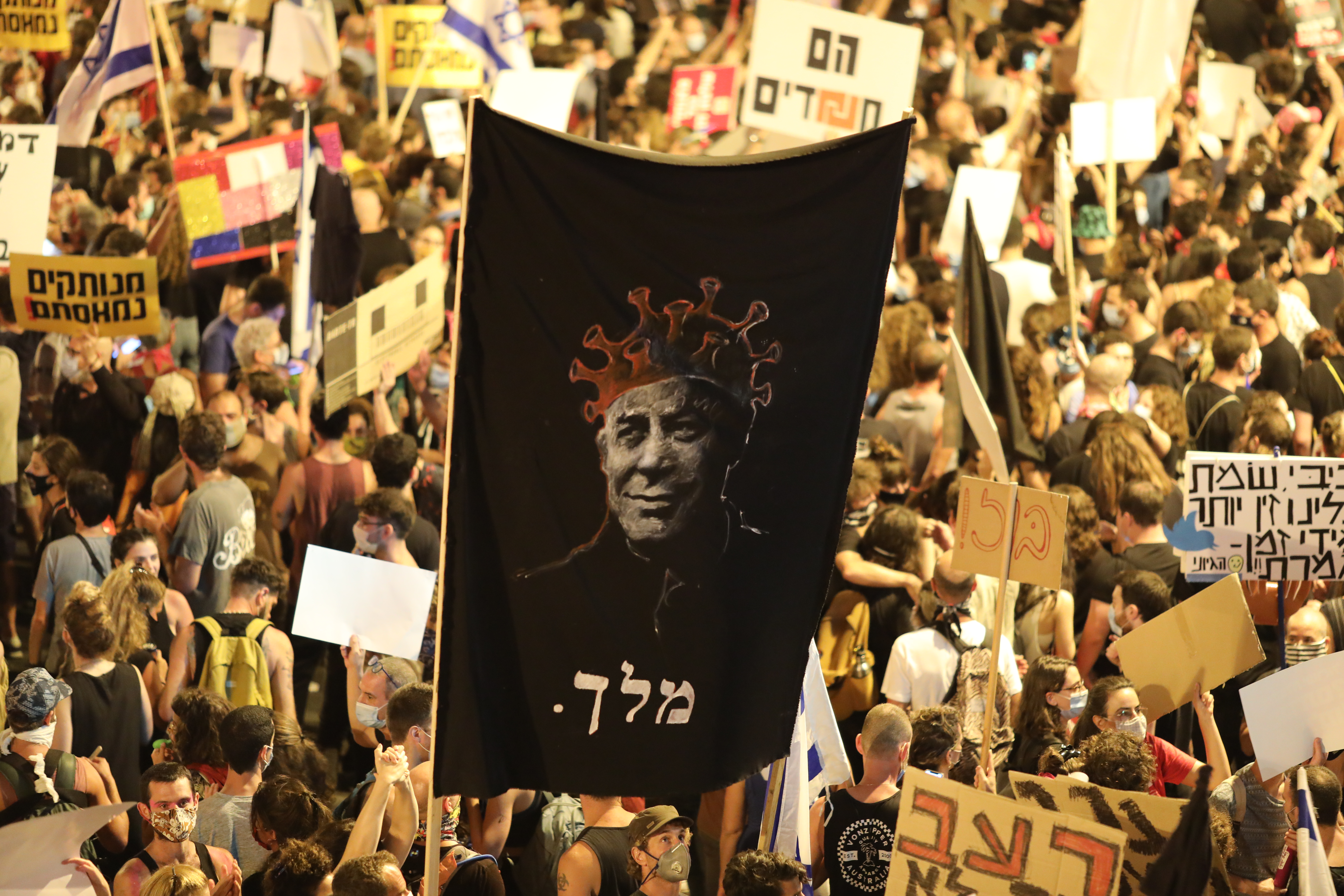 Izrael protest, Anti-Netanyahu protest in Jerusalem