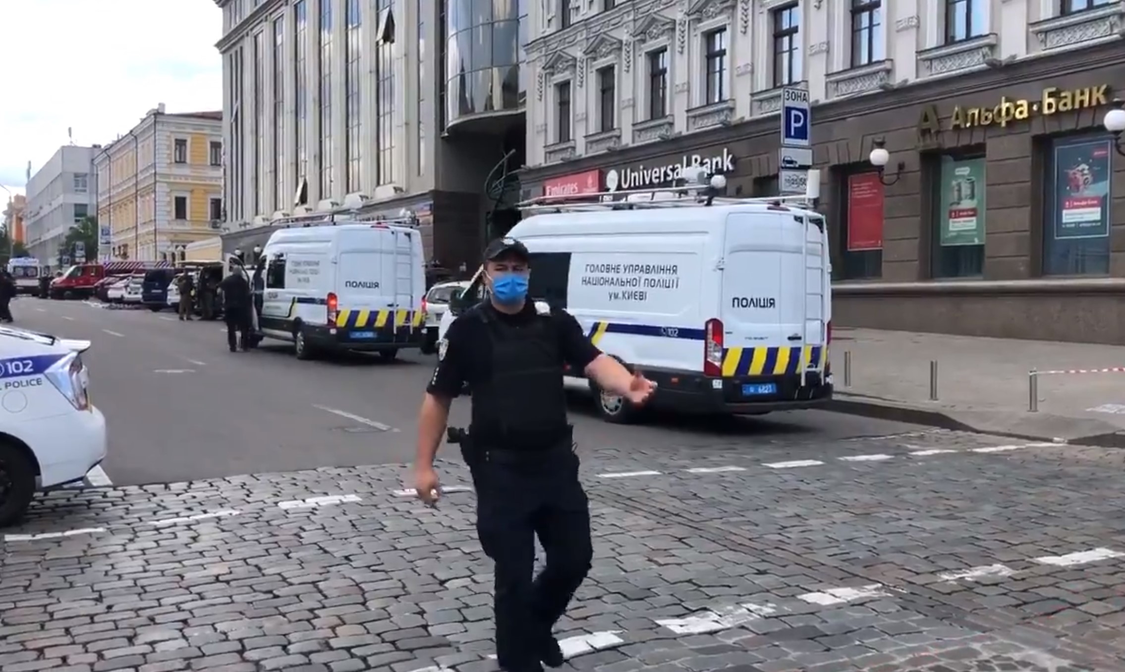 Kijev, bomba