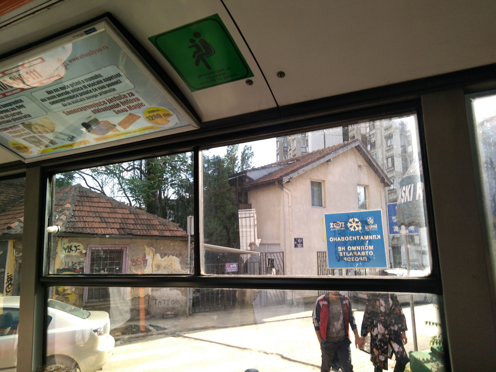 Gužva u javnom prevozu, gradski prevoz, javni saobraćaj, GSP, nepoštovanje mera protiv koronavirus, koronavirus, coronavirus Foto: Nova.rs