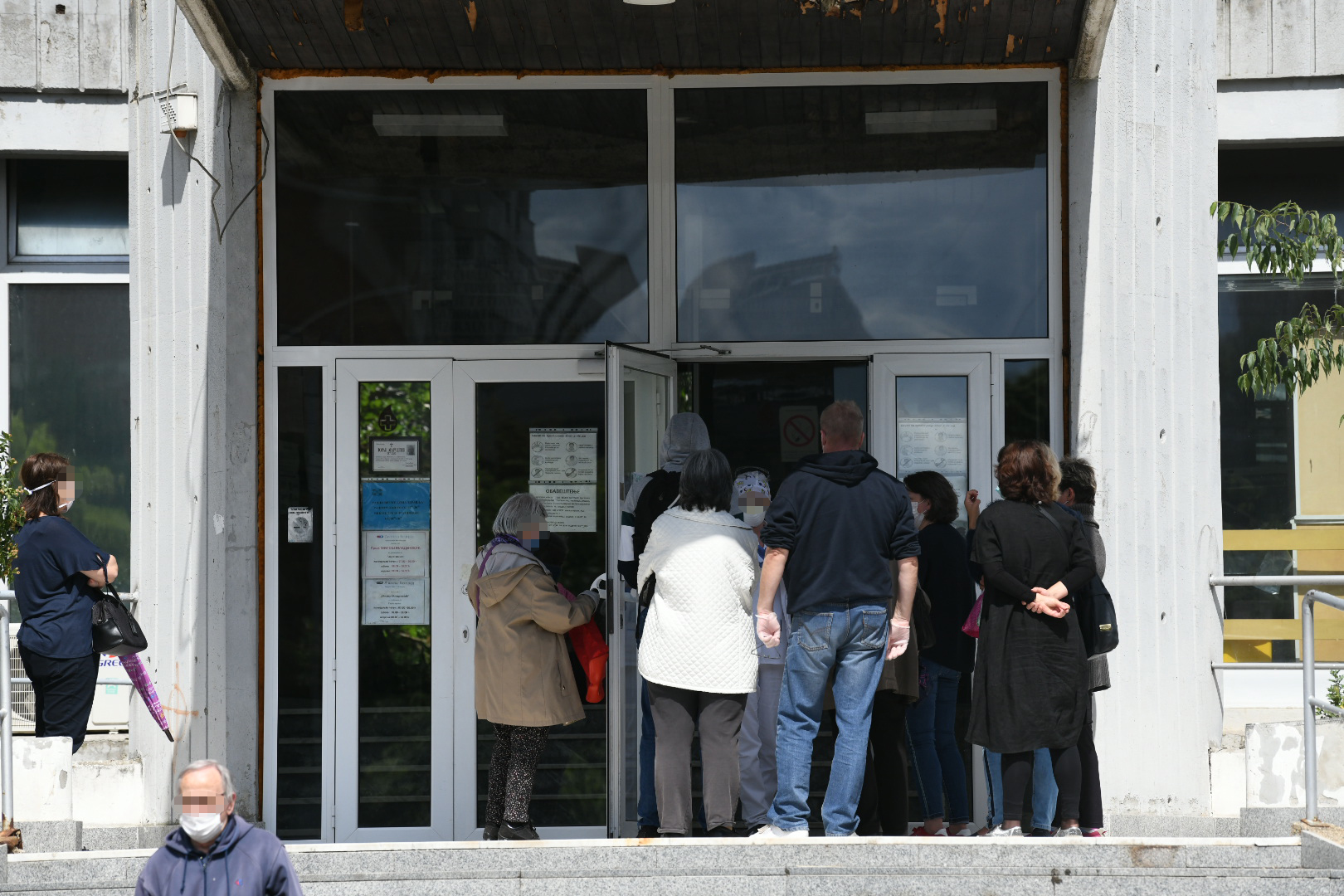 Dom zdravlja Blok 44, Novi Beograd, Foto: Vesna Lalić/Nova.rs