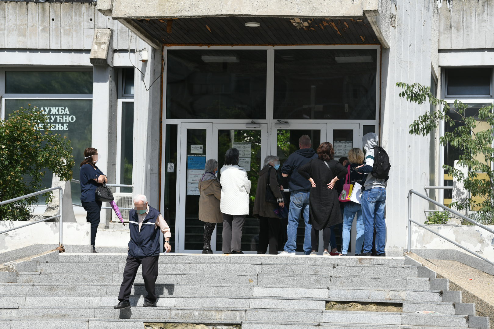 Dom zdravlja Blok 44, Novi Beograd, Foto: Vesna Lalić/Nova.rs
