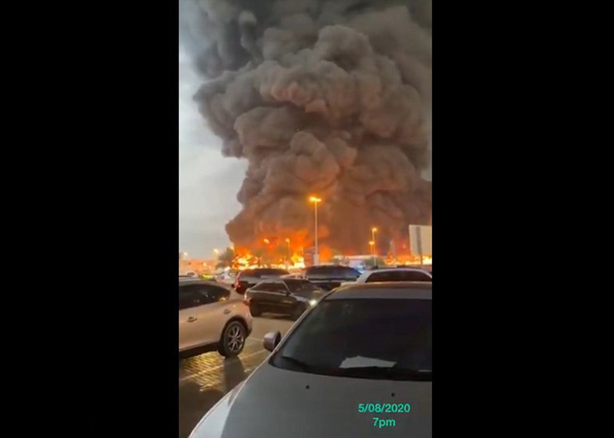 emirati pozar u supermarketu