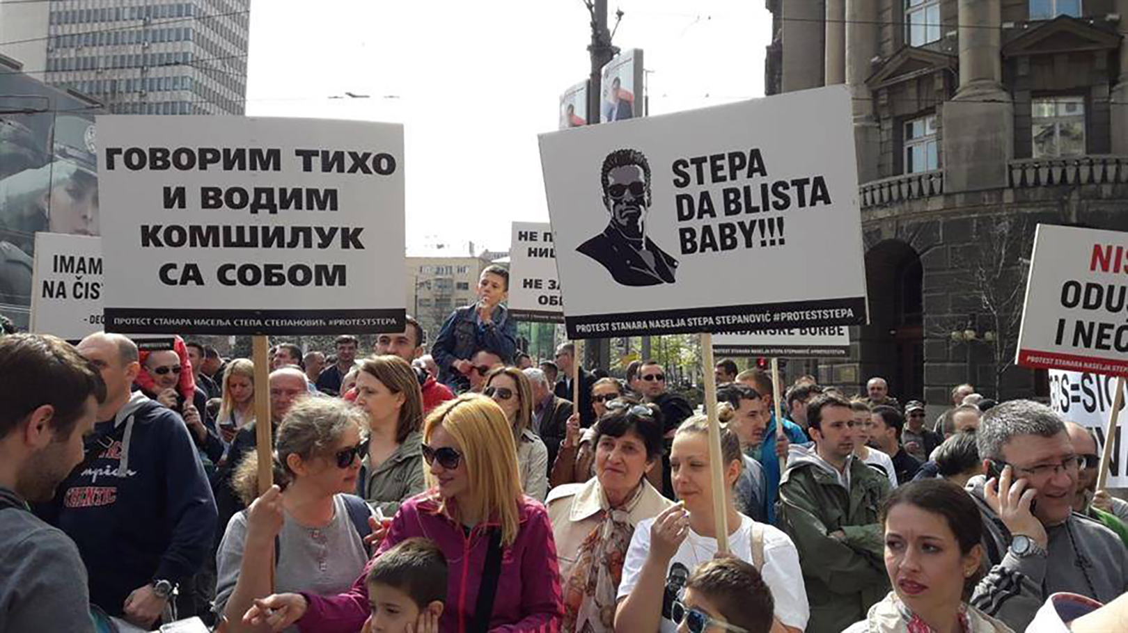 stepa-2.jpg