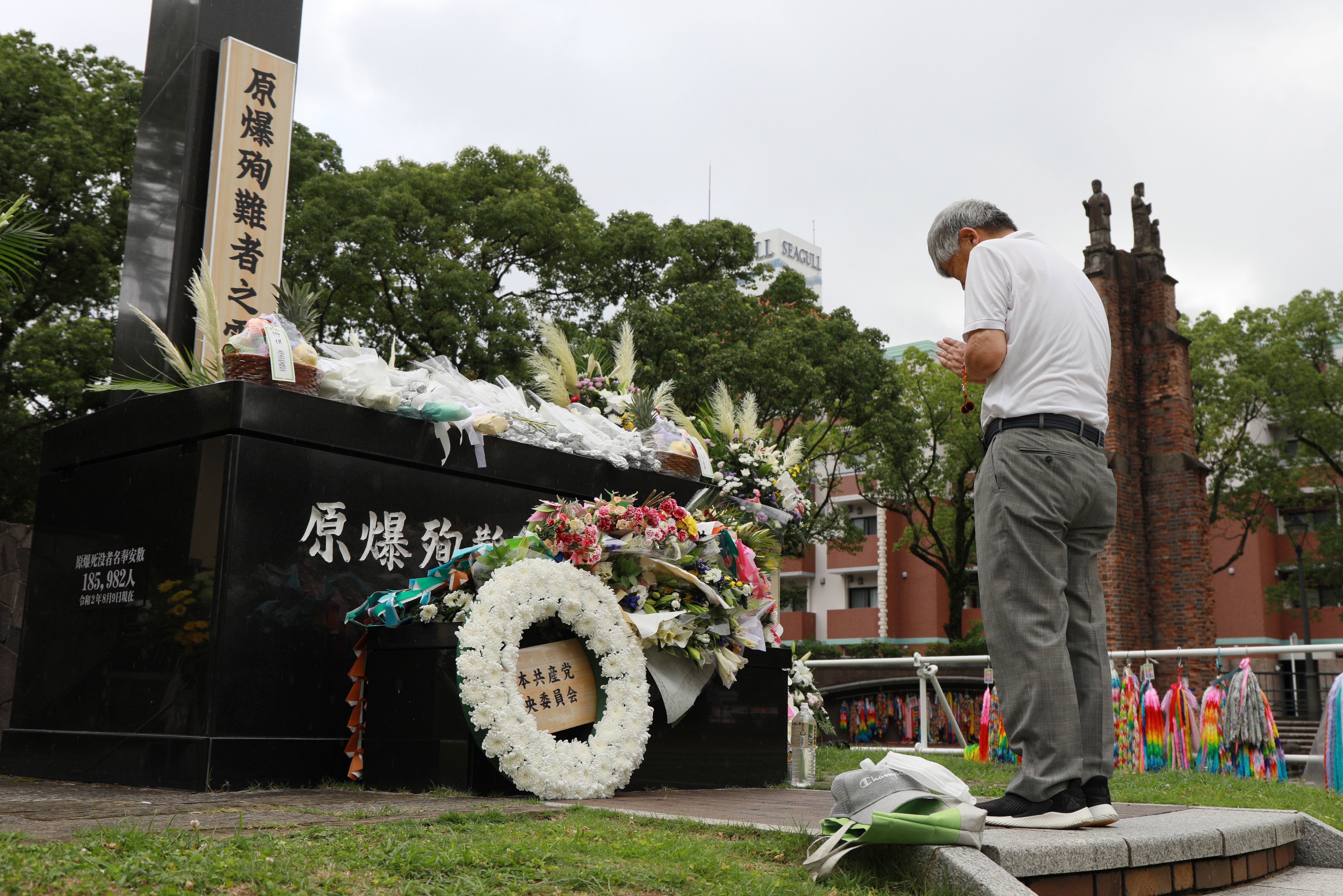 Nagasaki marks 75th anniversary of the atomic bombing in 1945