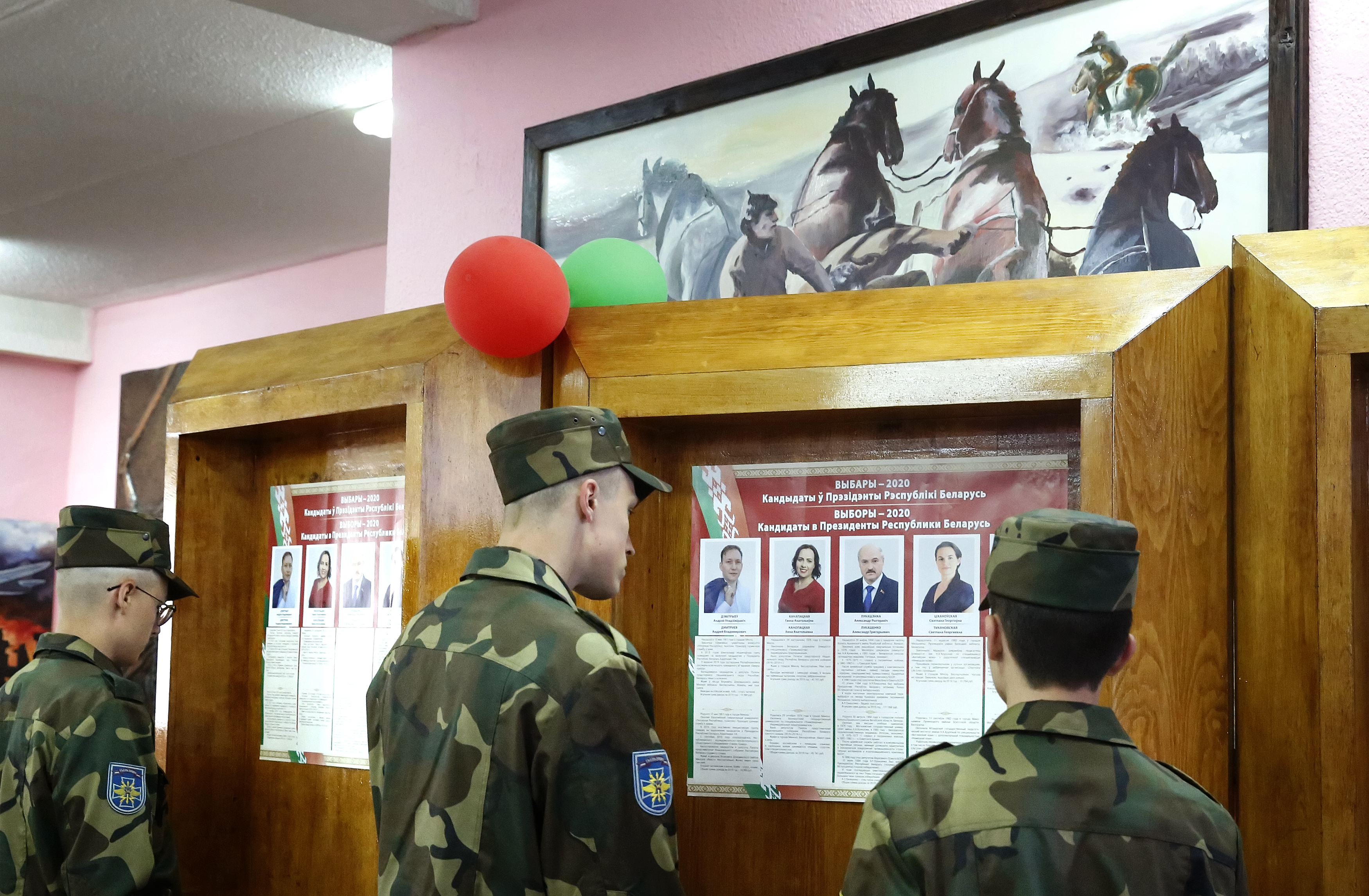The presidential elections in Belarus