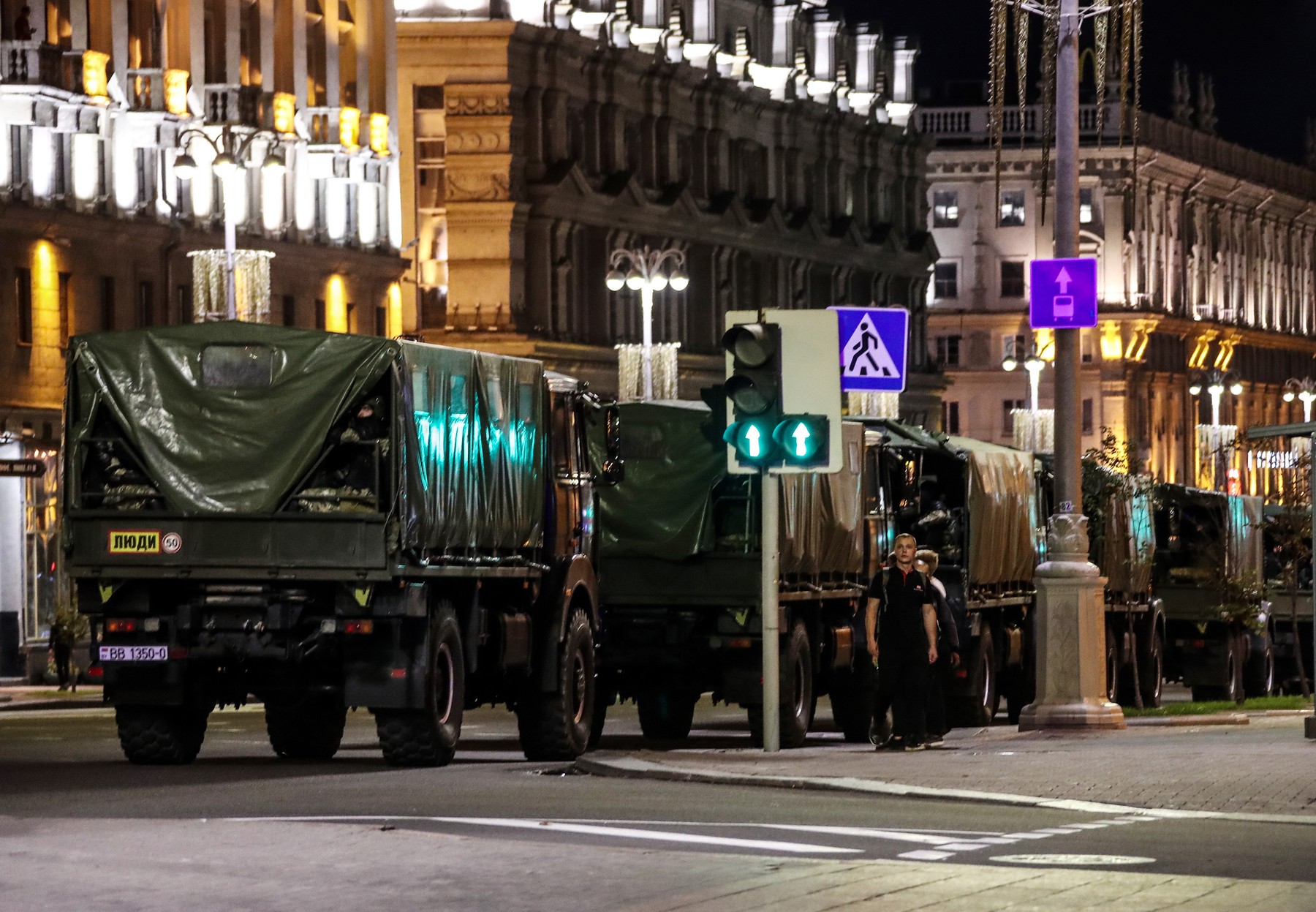 Minsk protests triggered by announcement of 2020 Belarusian presidential election results