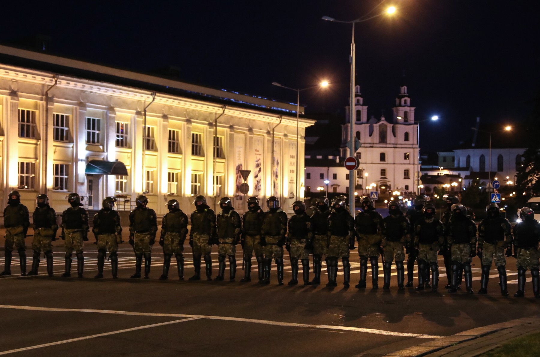 Minsk protests triggered by announcement of 2020 Belarusian presidential election results
