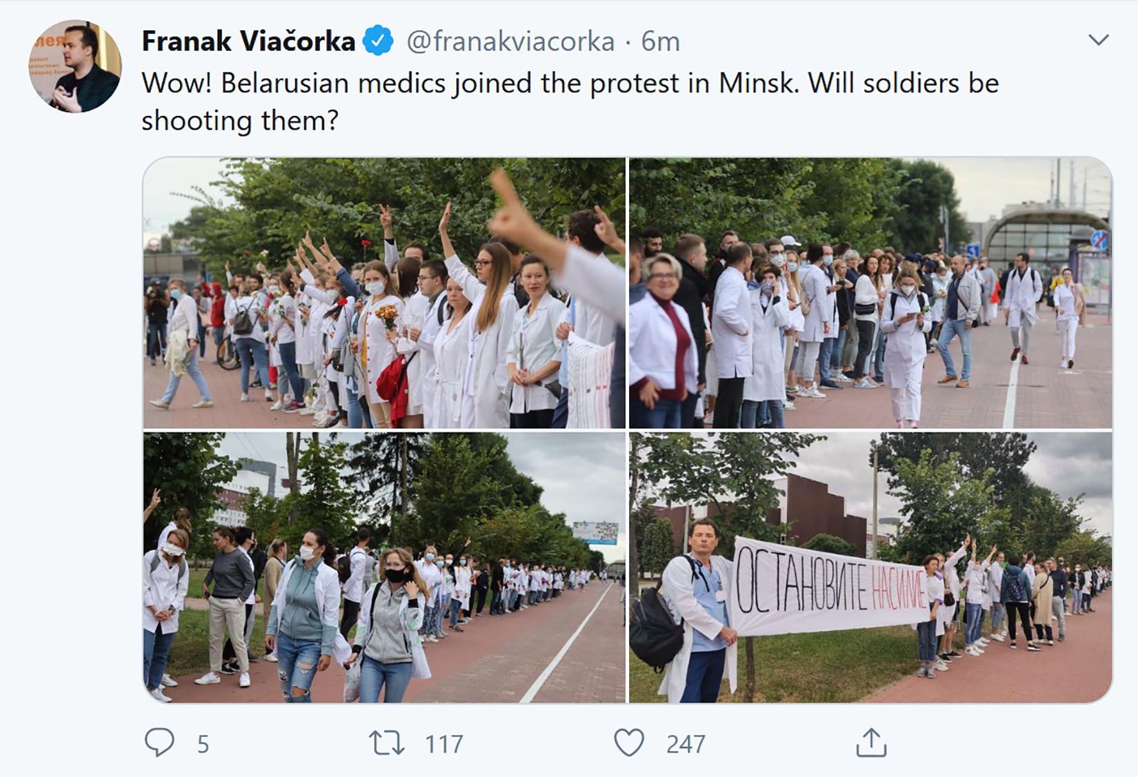 Belorusija, Minsk, lekari, protest Foto: Twitter/Franak Viačorka/@franakviacorka