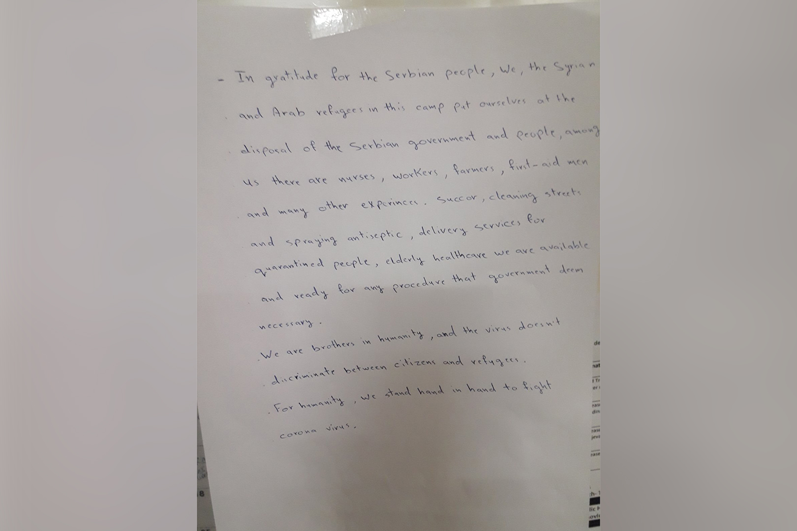 Migranti siju maske, korona, koronavirus, Foto: Komesarijat za izbeglice