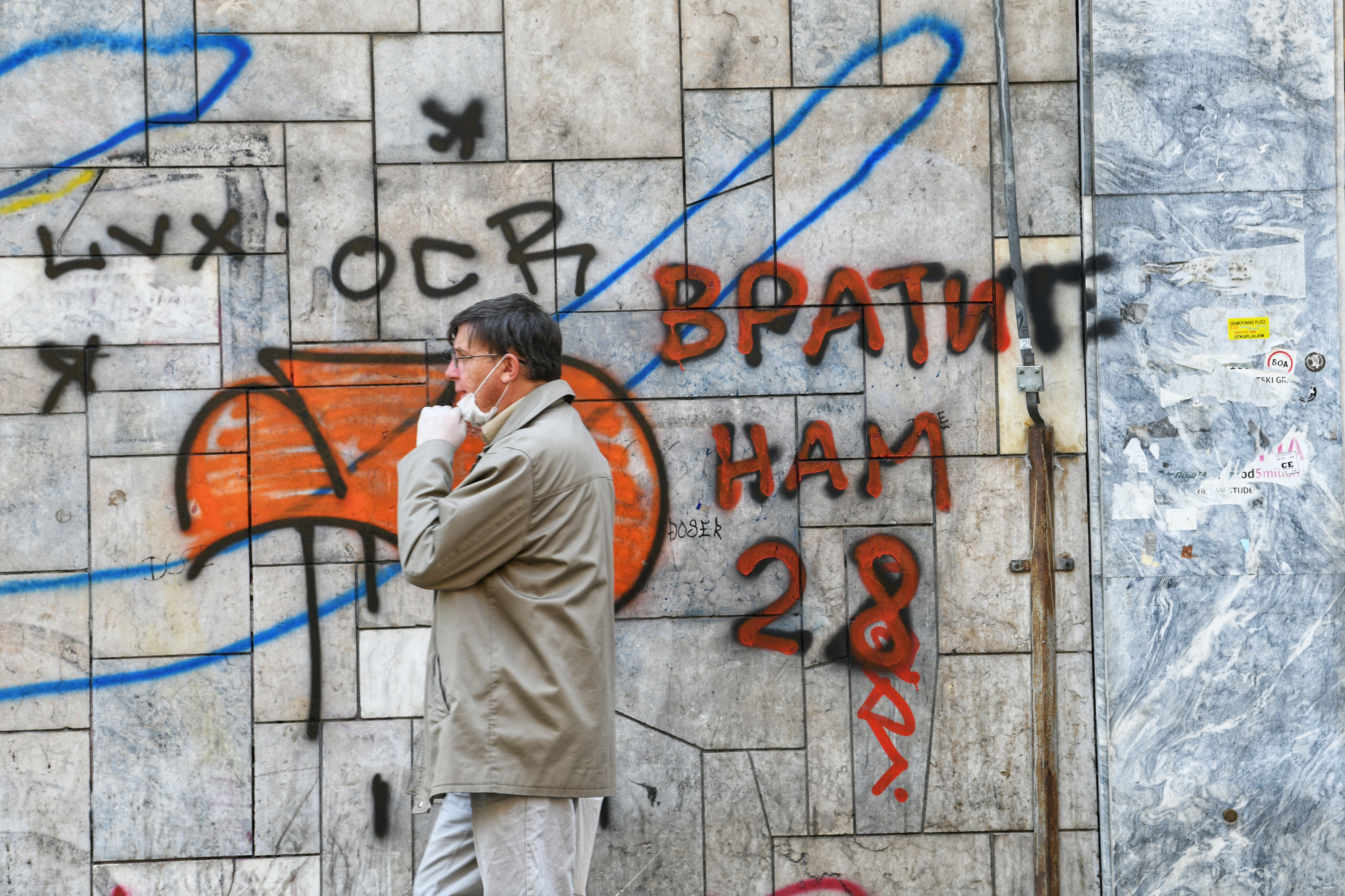 Beograd 13.04.2020. Koronavirus, grad, grafiti Foto: Vesna Lalić/Nova.rs